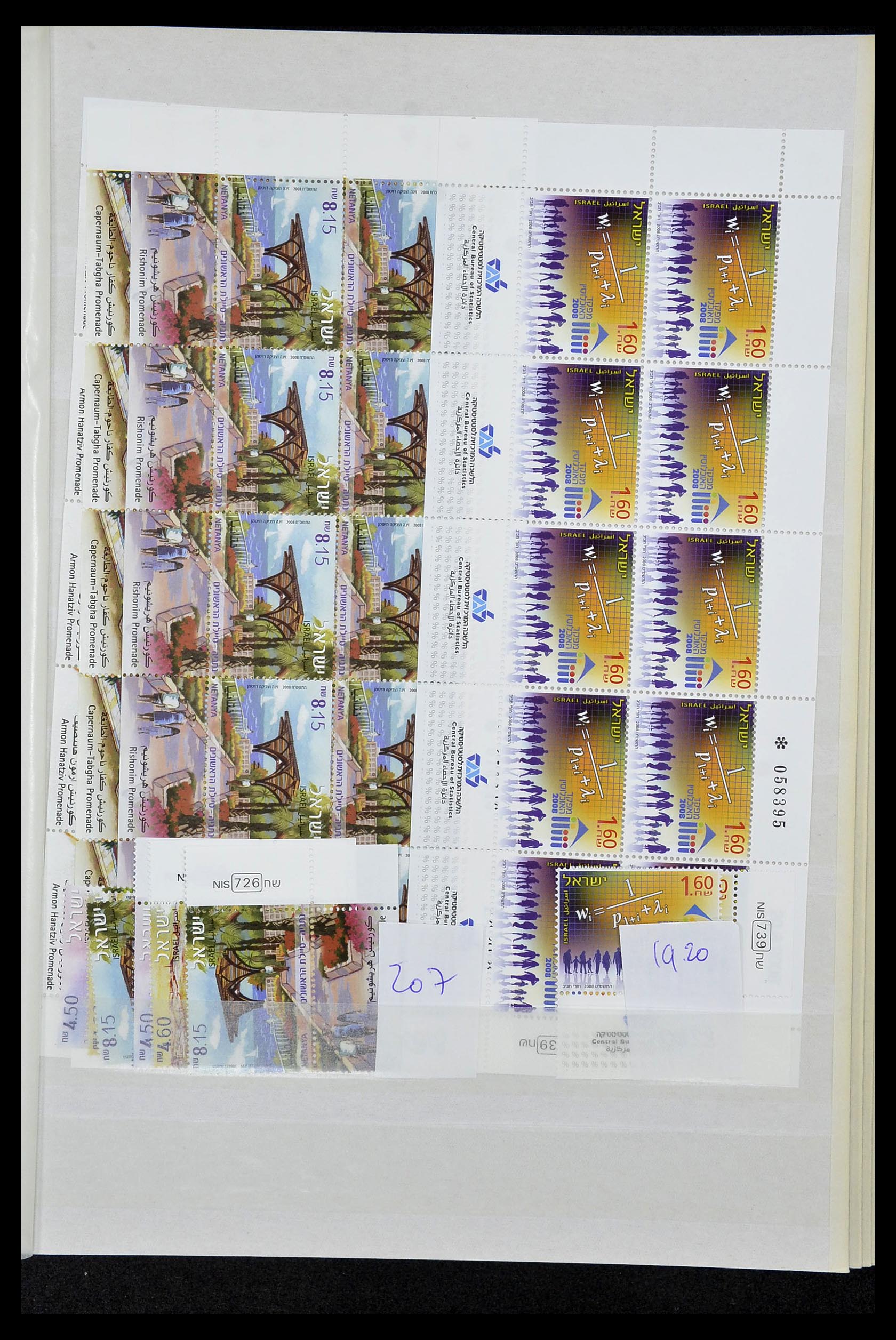 34833 016 - Postzegelverzameling 34833 Israël postfris 1991-2011.