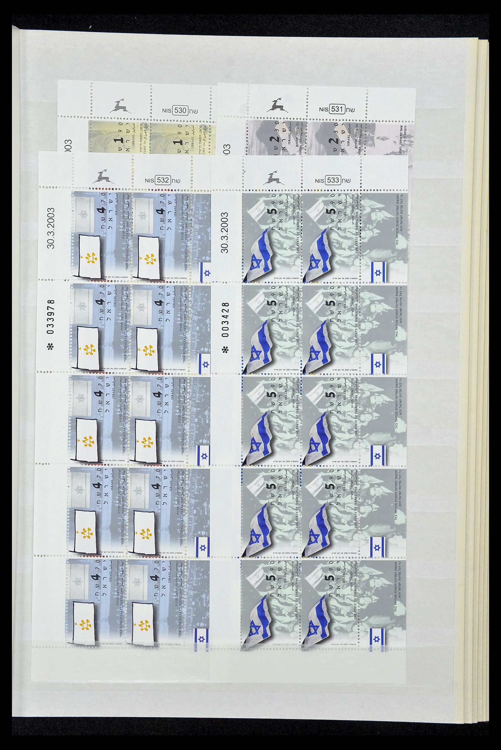 34833 021 - Postzegelverzameling 34833 Israël postfris 1991-2011.