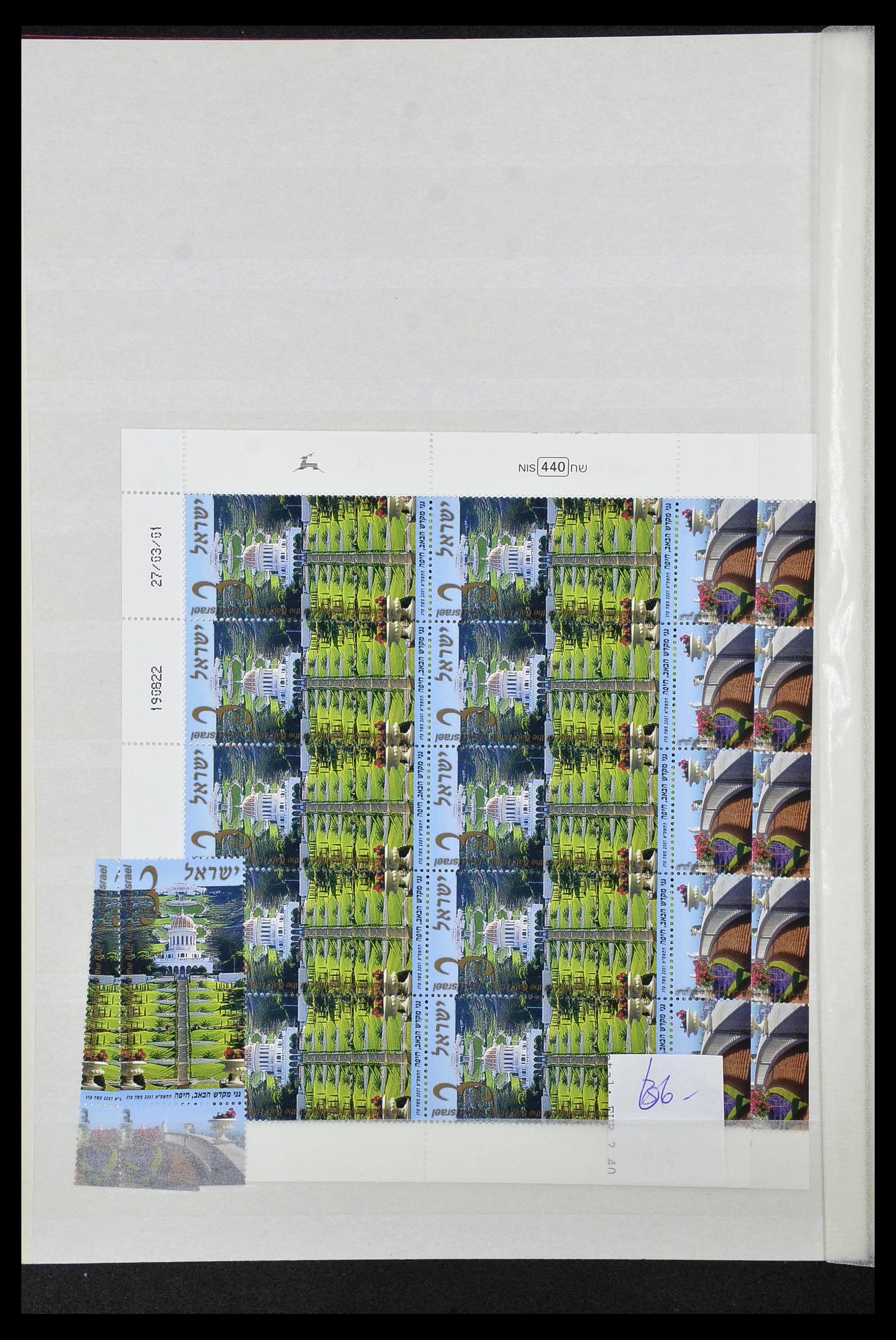 34833 023 - Postzegelverzameling 34833 Israël postfris 1991-2011.