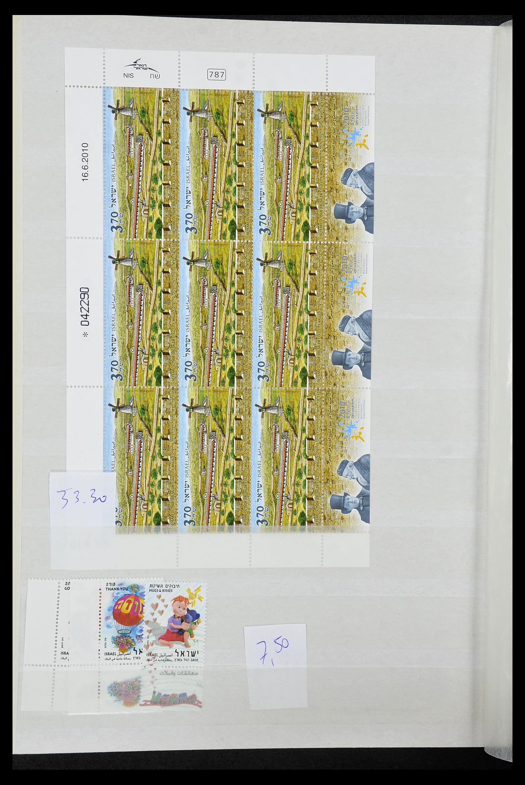 34833 026 - Postzegelverzameling 34833 Israël postfris 1991-2011.