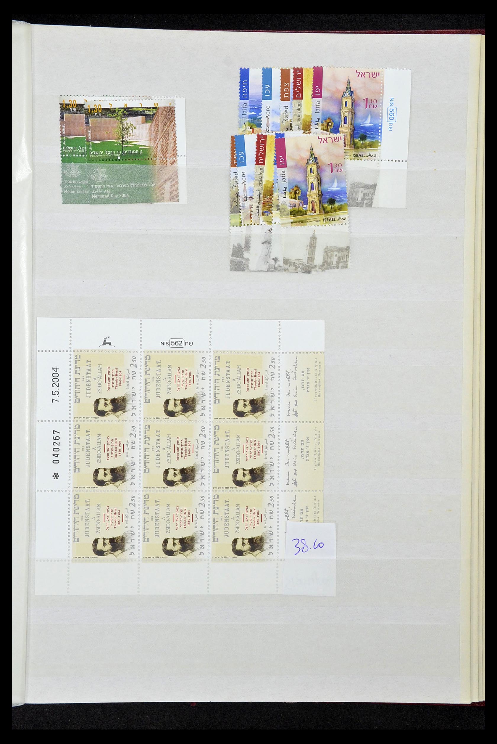 34833 030 - Postzegelverzameling 34833 Israël postfris 1991-2011.