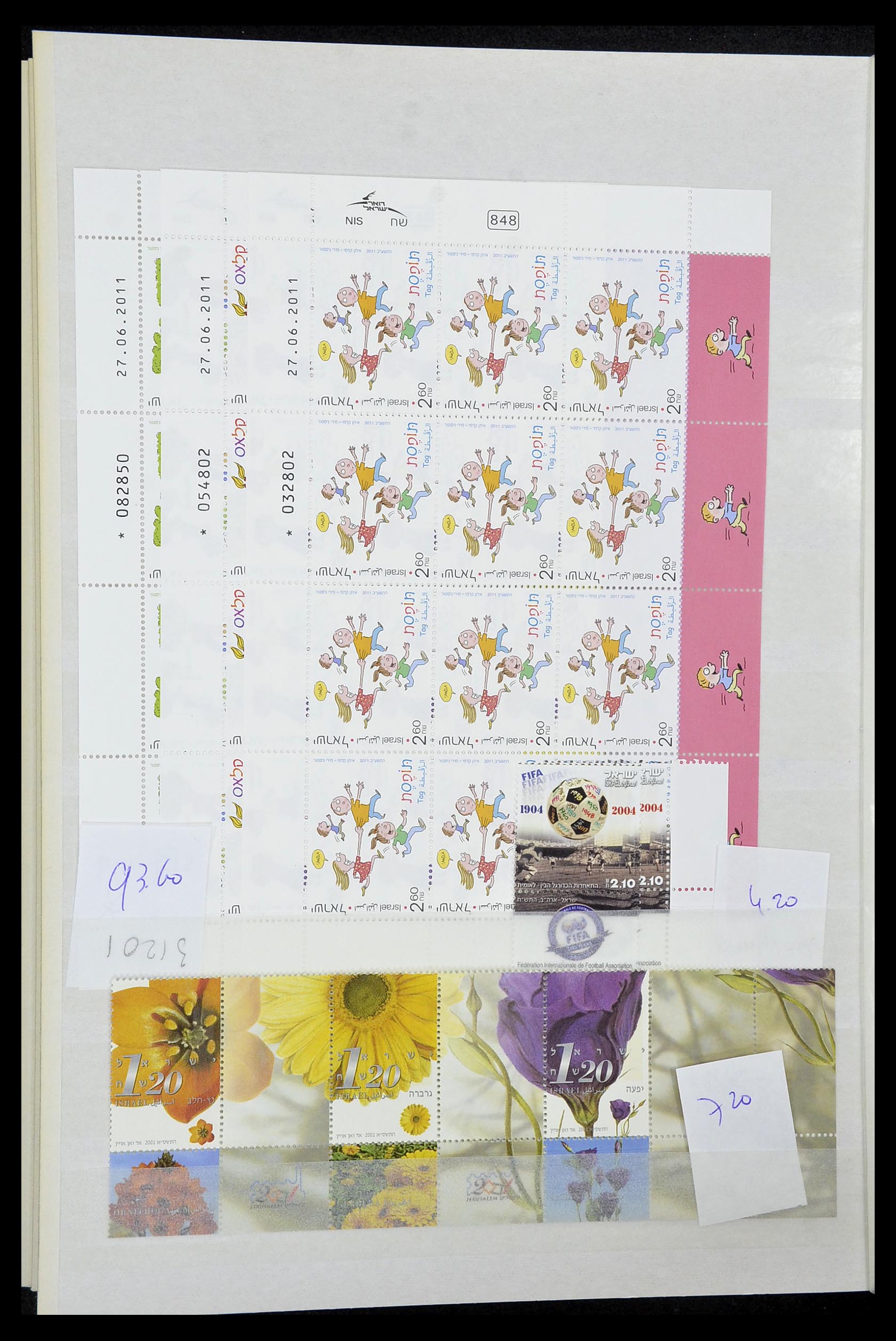 34833 031 - Postzegelverzameling 34833 Israël postfris 1991-2011.