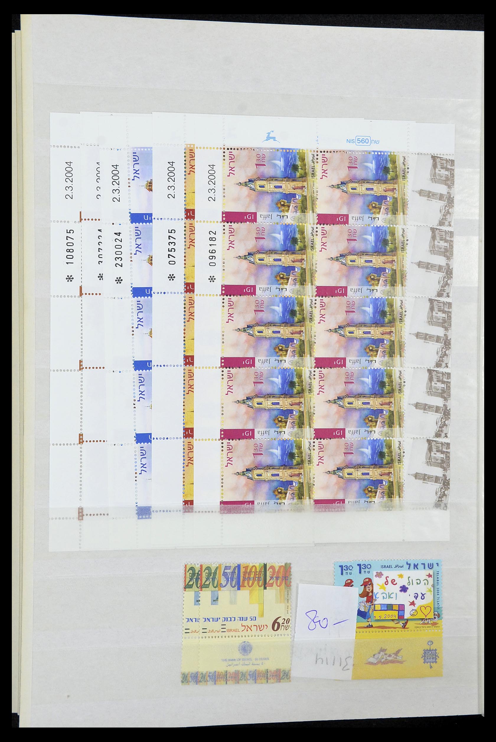 34833 032 - Postzegelverzameling 34833 Israël postfris 1991-2011.