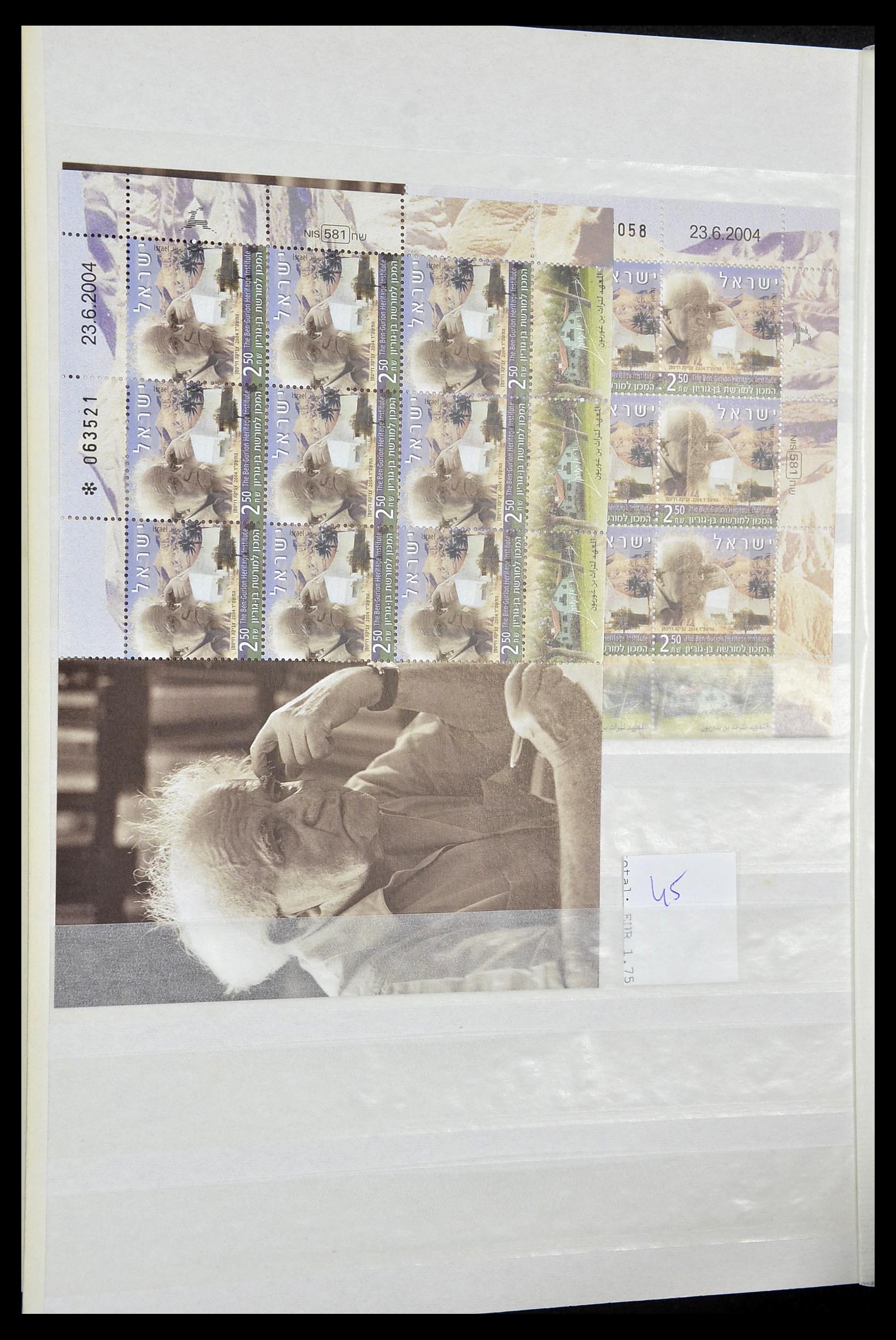 34833 034 - Postzegelverzameling 34833 Israël postfris 1991-2011.