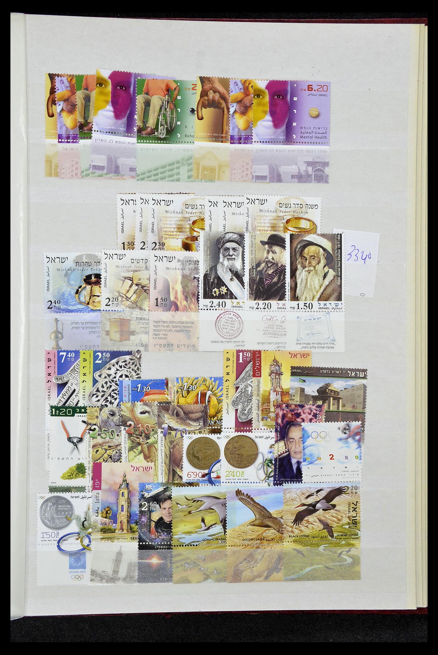 34833 036 - Postzegelverzameling 34833 Israël postfris 1991-2011.