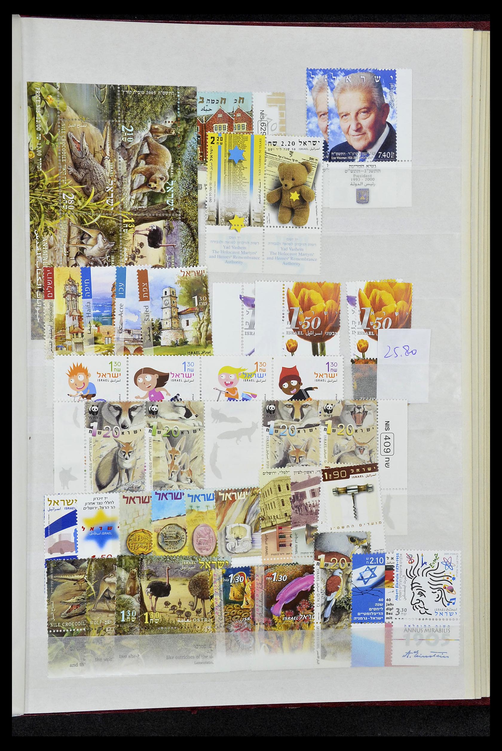 34833 039 - Postzegelverzameling 34833 Israël postfris 1991-2011.