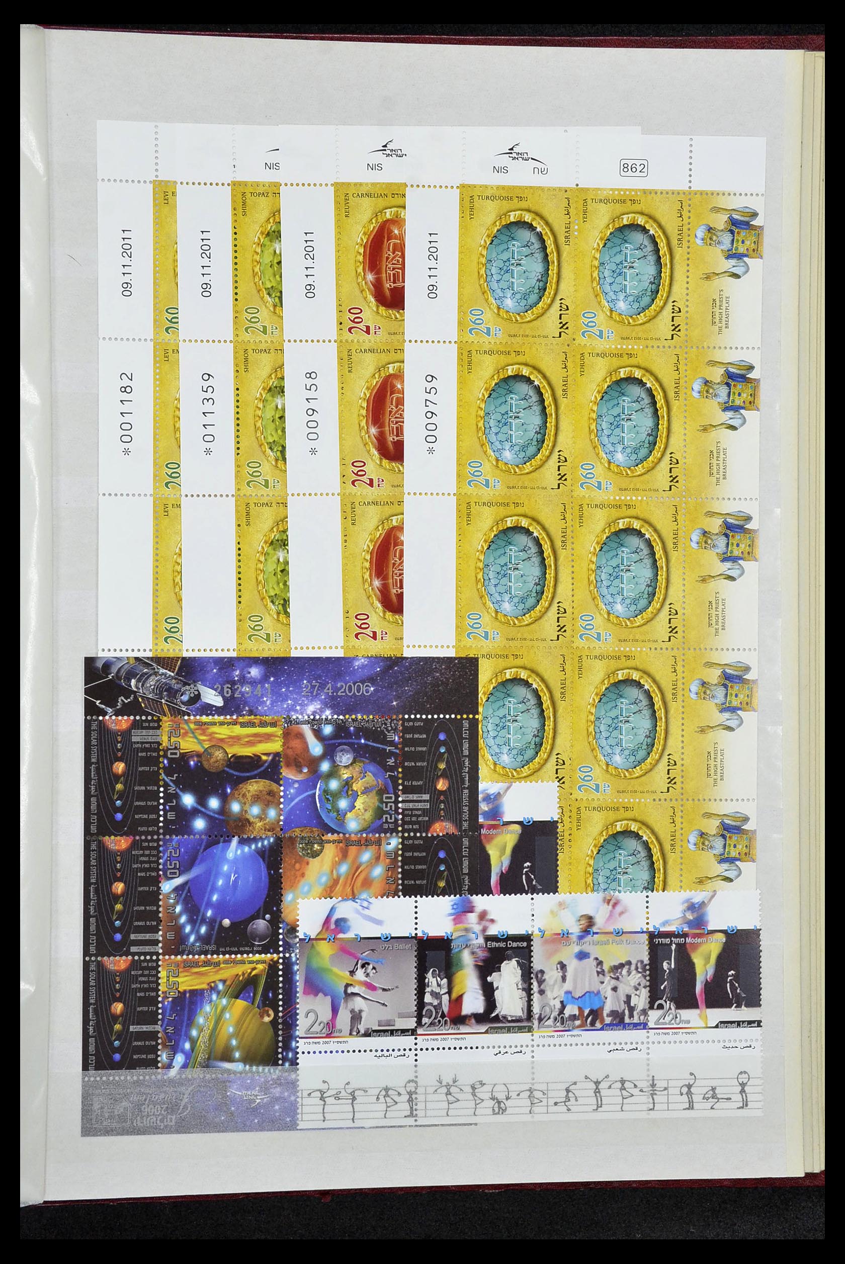 34833 040 - Postzegelverzameling 34833 Israël postfris 1991-2011.