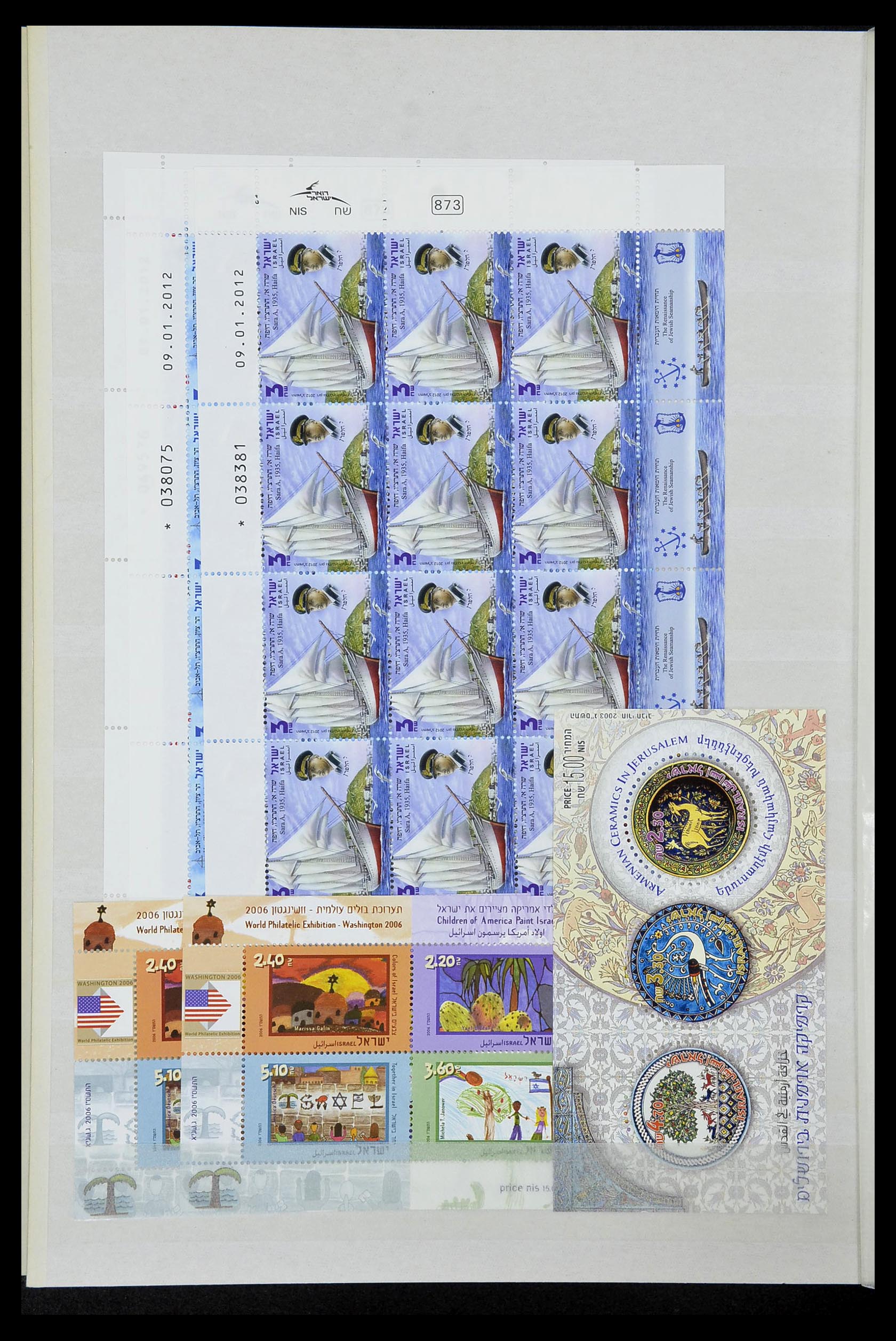 34833 041 - Postzegelverzameling 34833 Israël postfris 1991-2011.