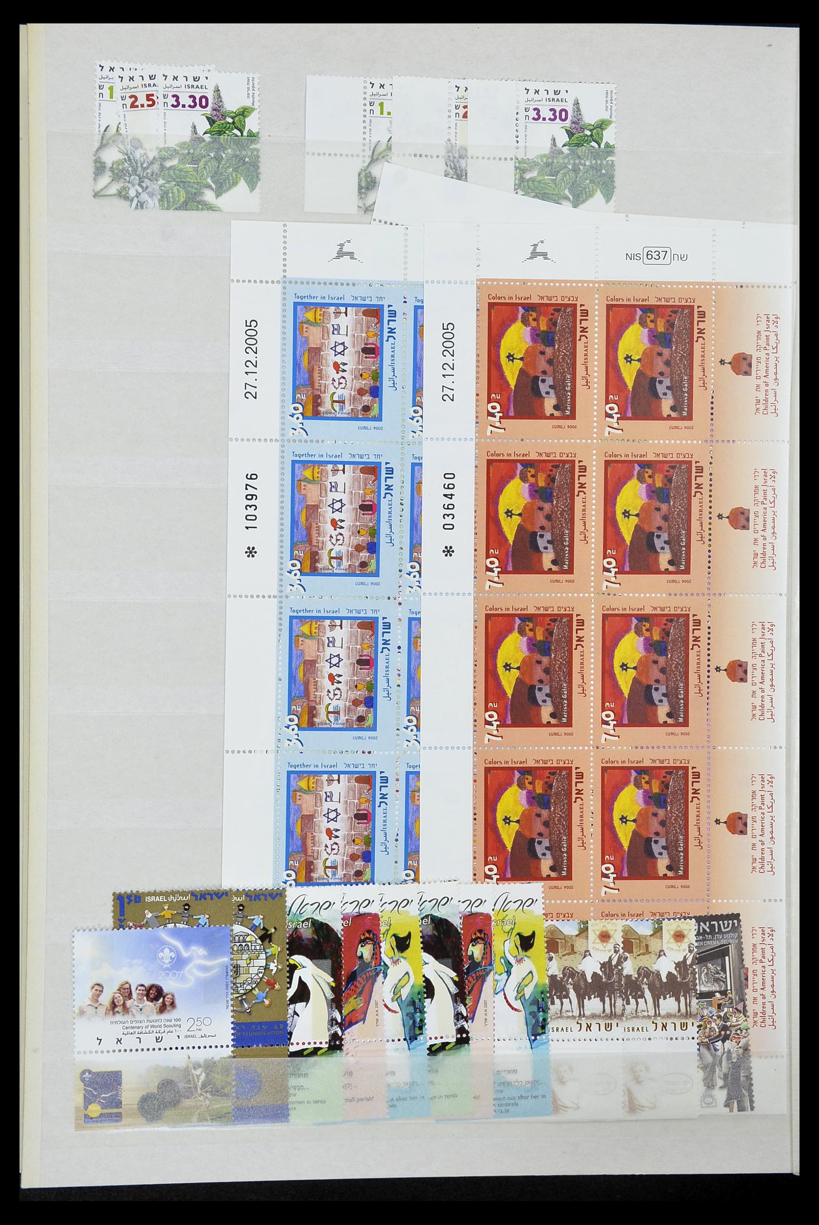 34833 042 - Postzegelverzameling 34833 Israël postfris 1991-2011.