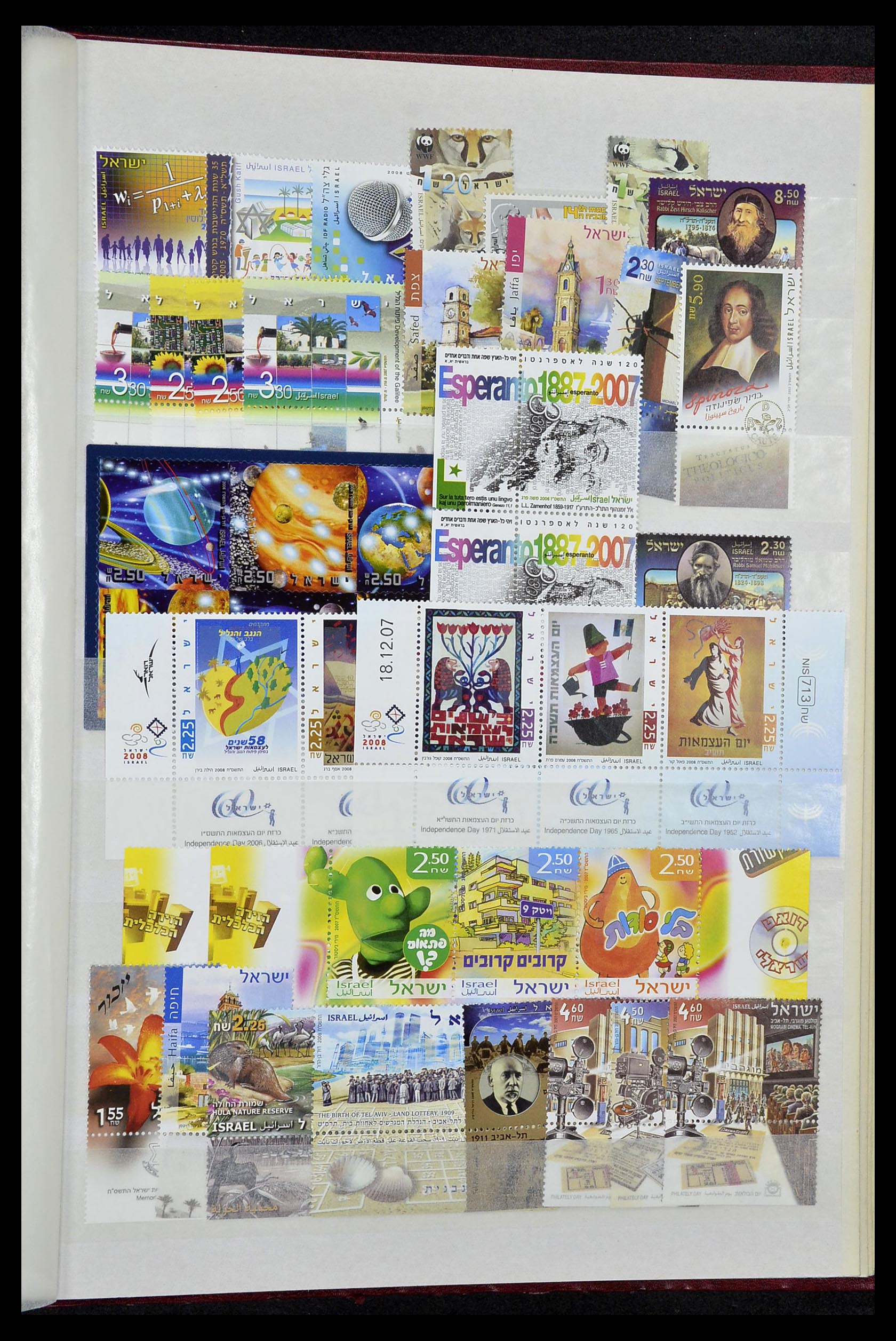 34833 043 - Postzegelverzameling 34833 Israël postfris 1991-2011.