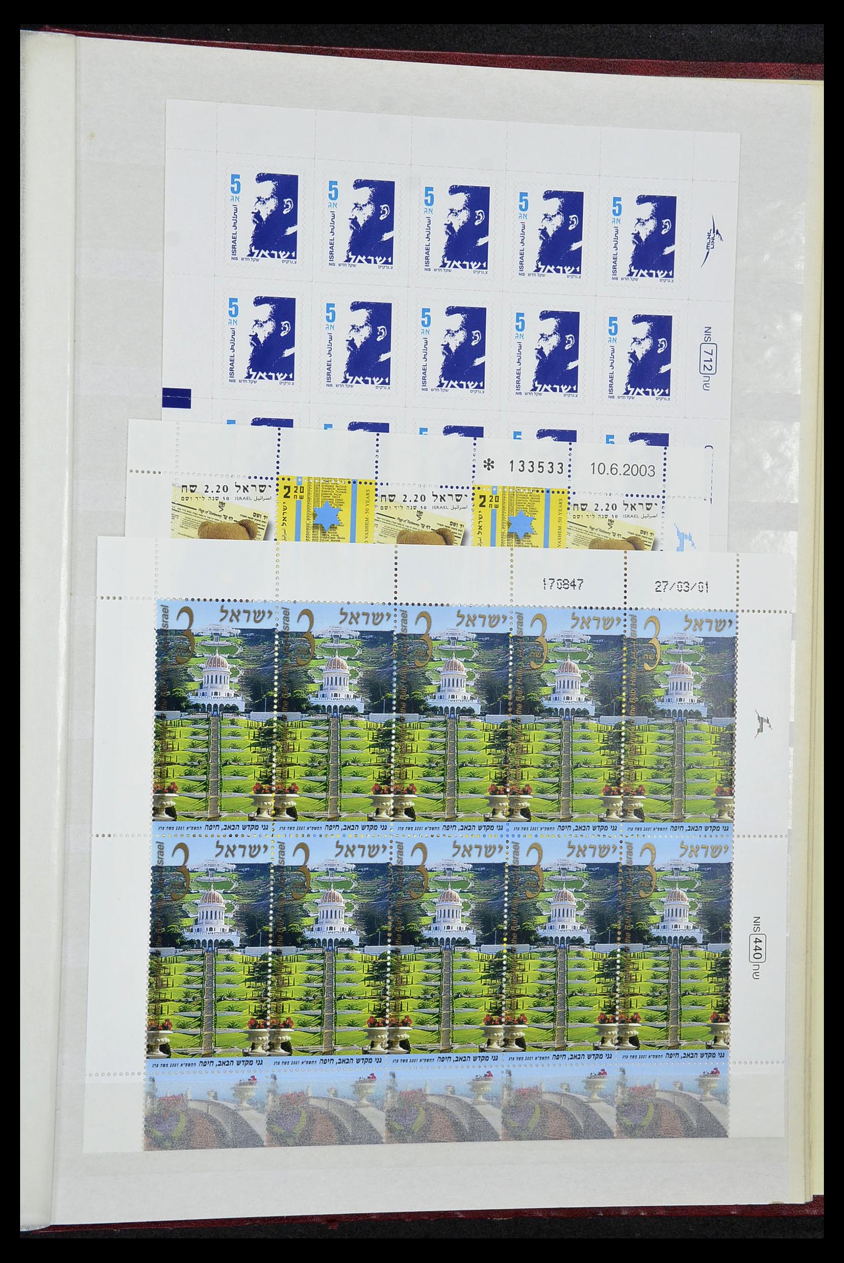 34833 044 - Postzegelverzameling 34833 Israël postfris 1991-2011.