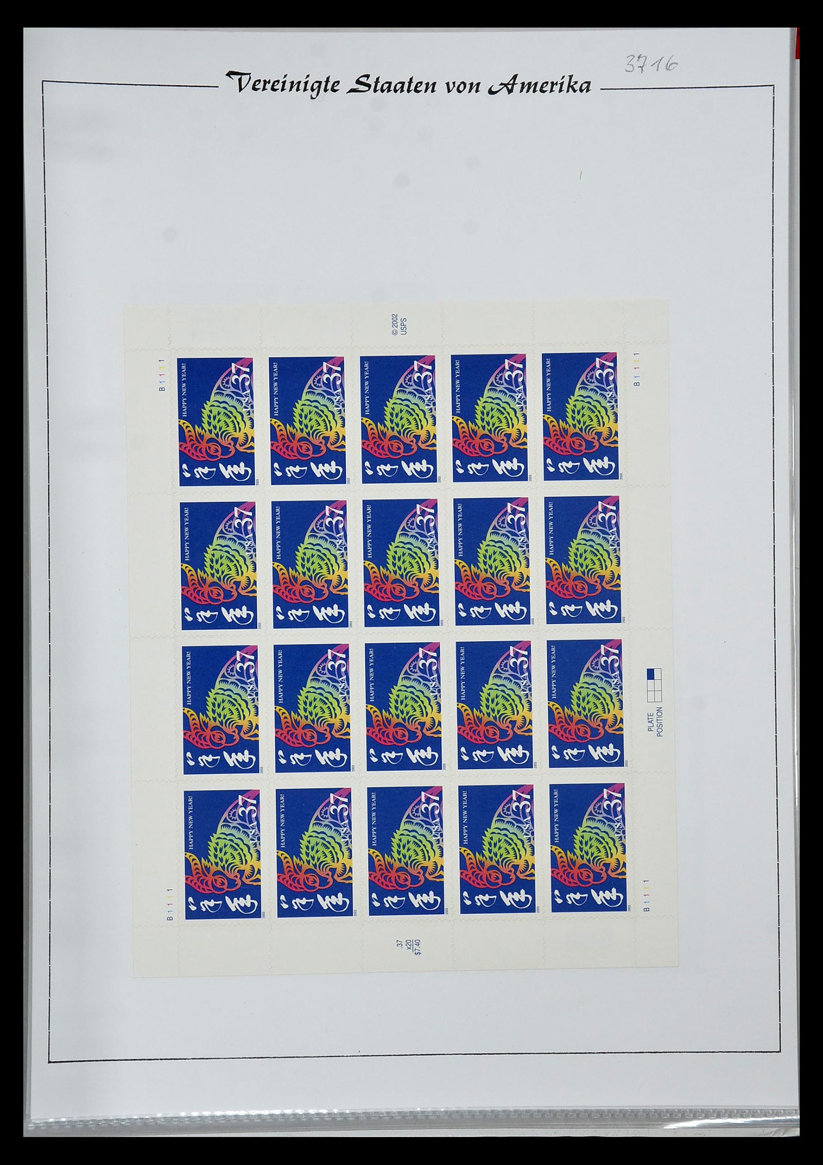 34834 193 - Stamp Collection 34834 USA sheetlets 1988-2005.