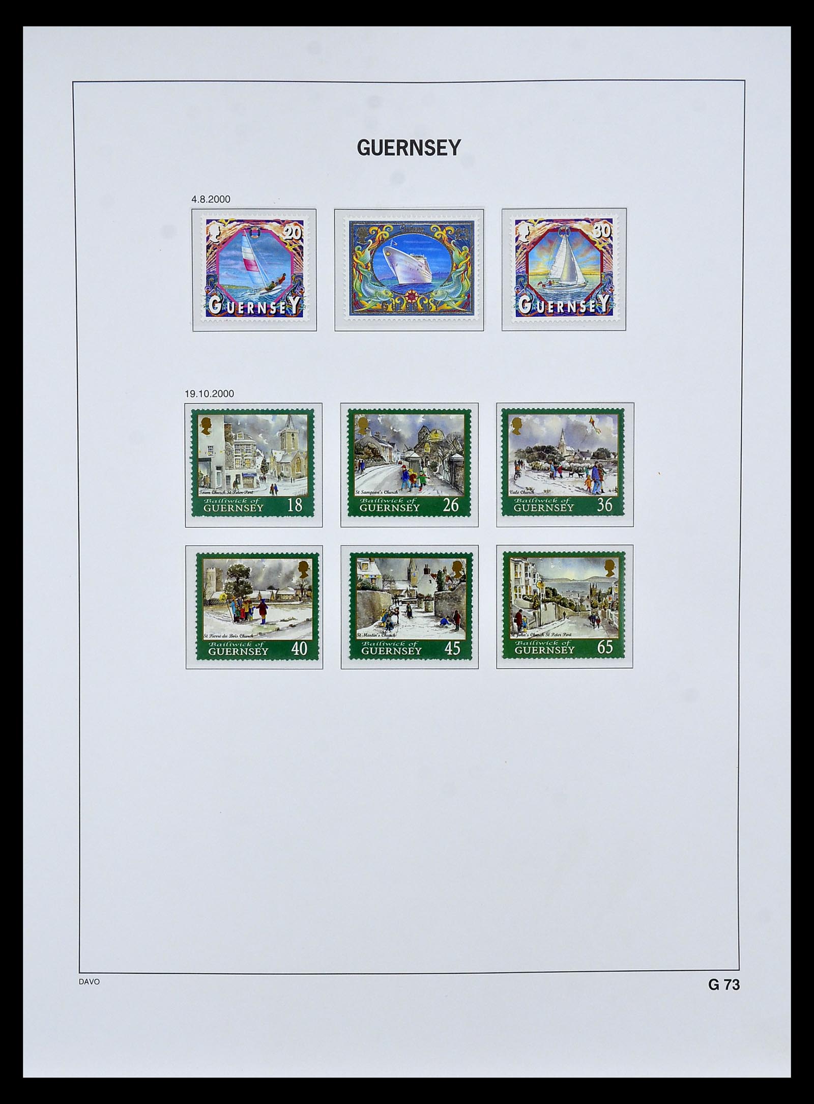 34849 093 - Stamp Collection 34849 Guernsey 1969-2005.