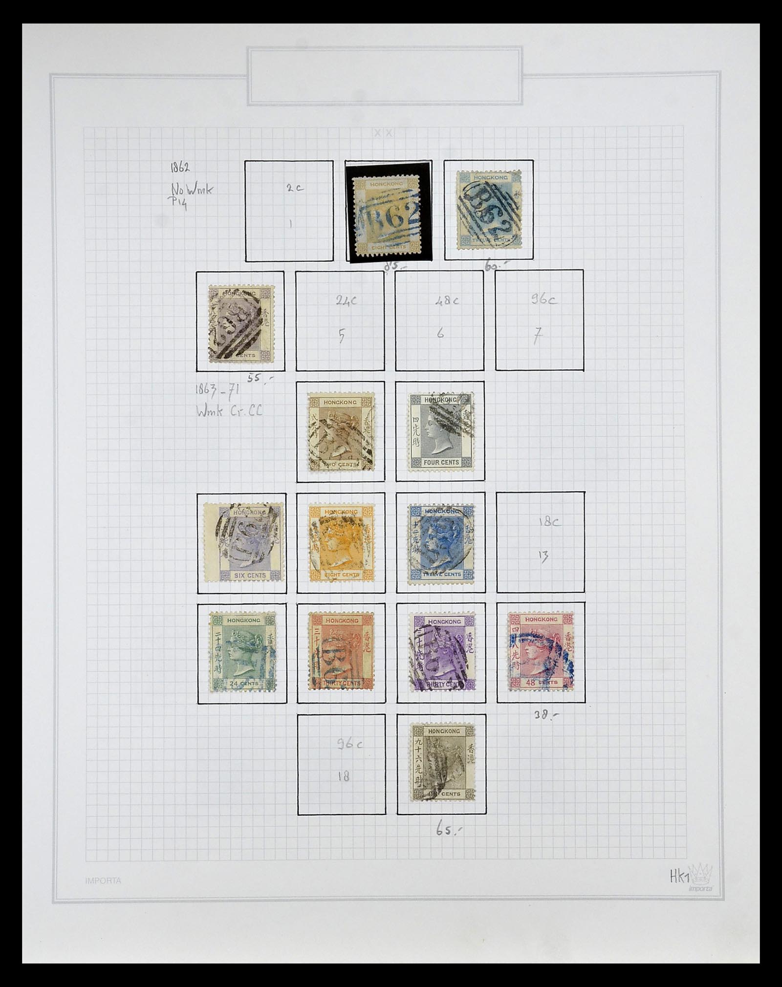 34880 001 - Postzegelverzameling 34880 Hongkong 1862-1966.