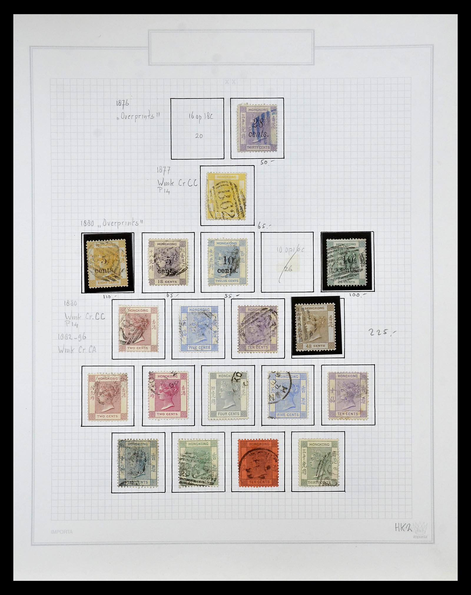 34880 002 - Postzegelverzameling 34880 Hongkong 1862-1966.