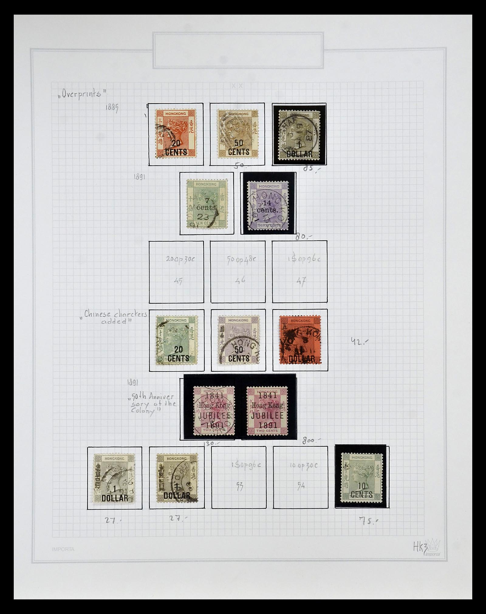 34880 003 - Postzegelverzameling 34880 Hongkong 1862-1966.