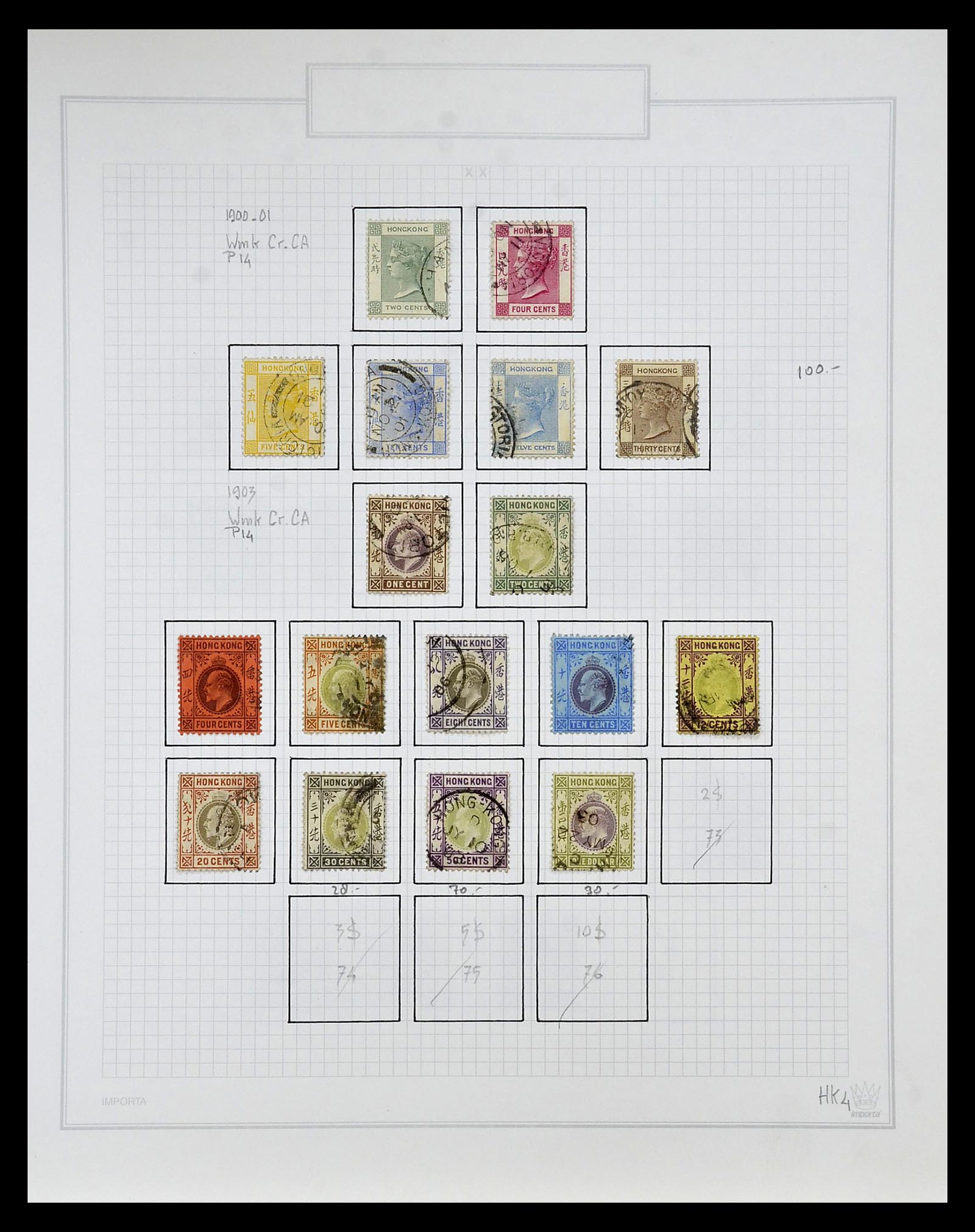 34880 004 - Stamp Collection 34880 Hong Kong 1862-1966.