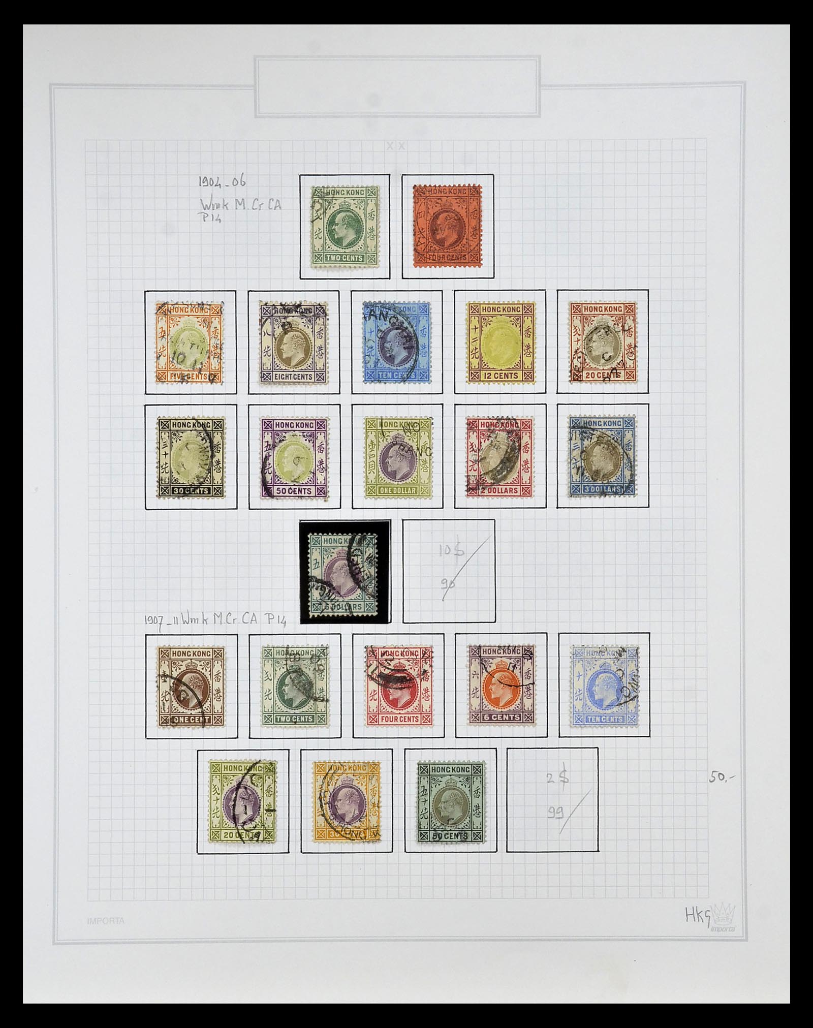 34880 005 - Stamp Collection 34880 Hong Kong 1862-1966.