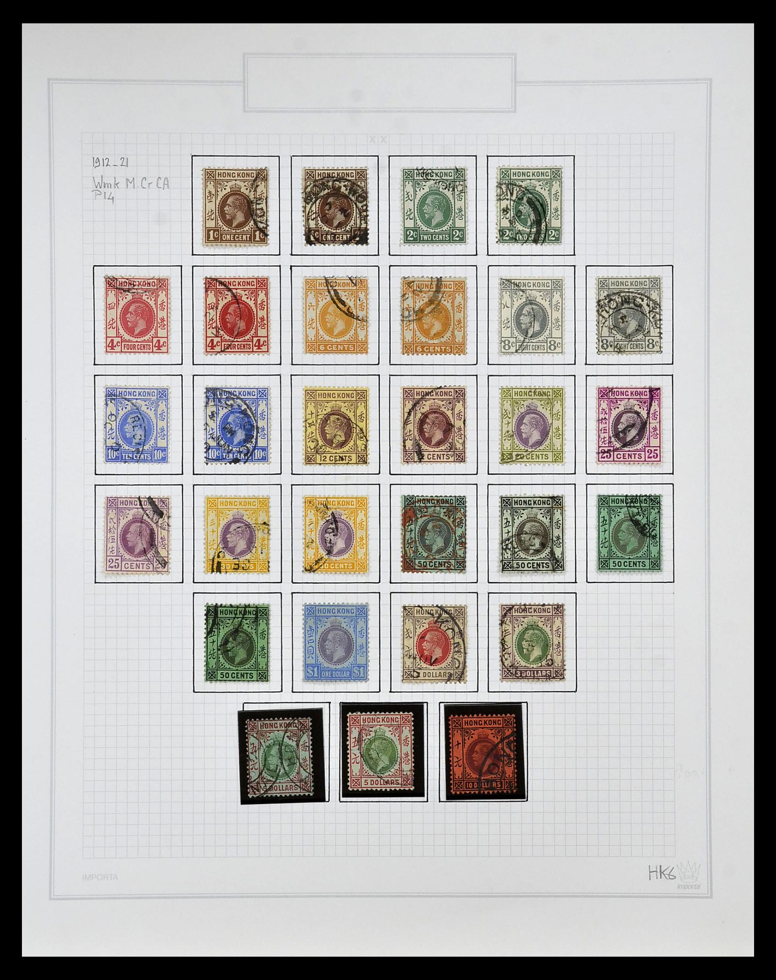 34880 006 - Postzegelverzameling 34880 Hongkong 1862-1966.