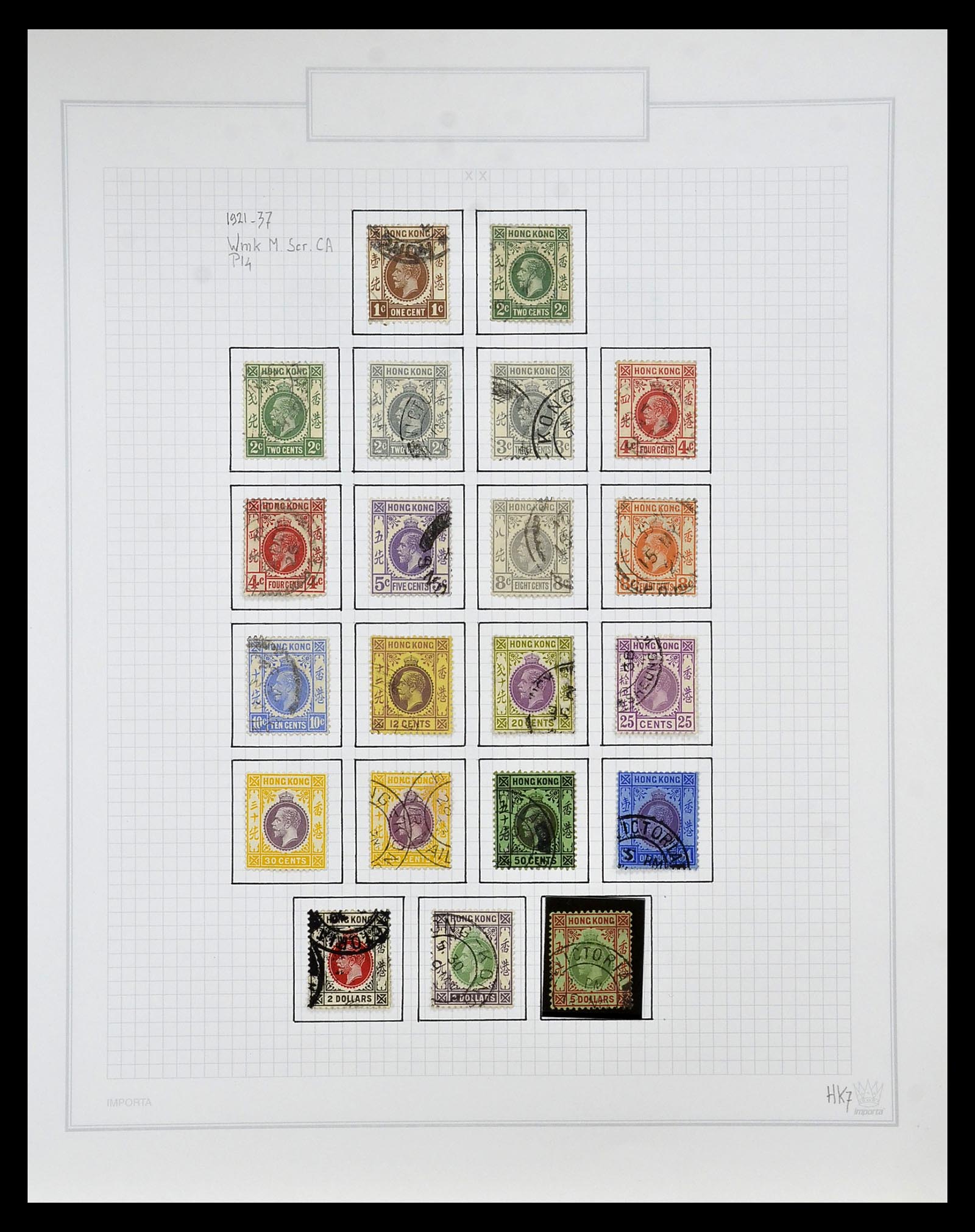 34880 007 - Postzegelverzameling 34880 Hongkong 1862-1966.