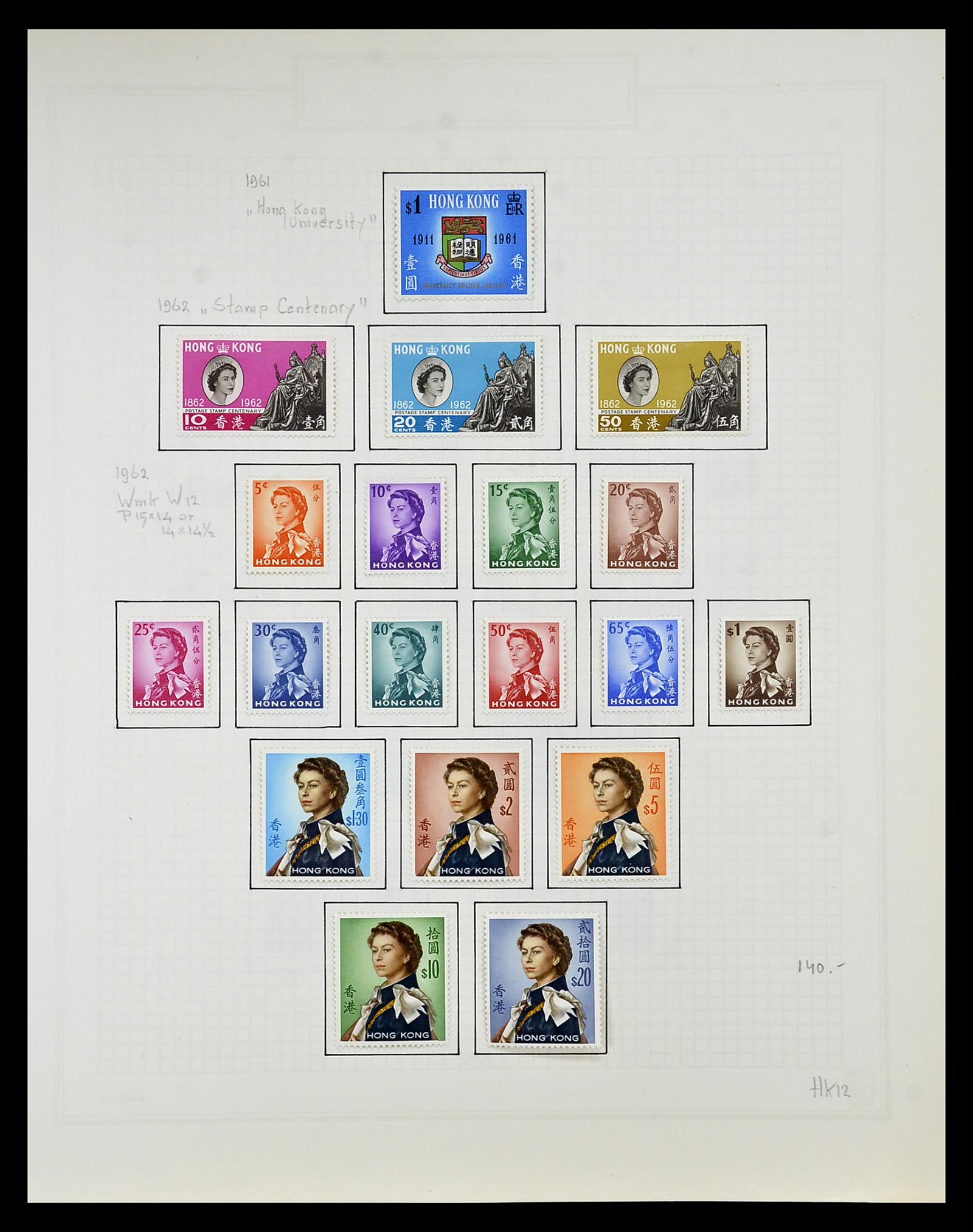 34880 013 - Postzegelverzameling 34880 Hongkong 1862-1966.