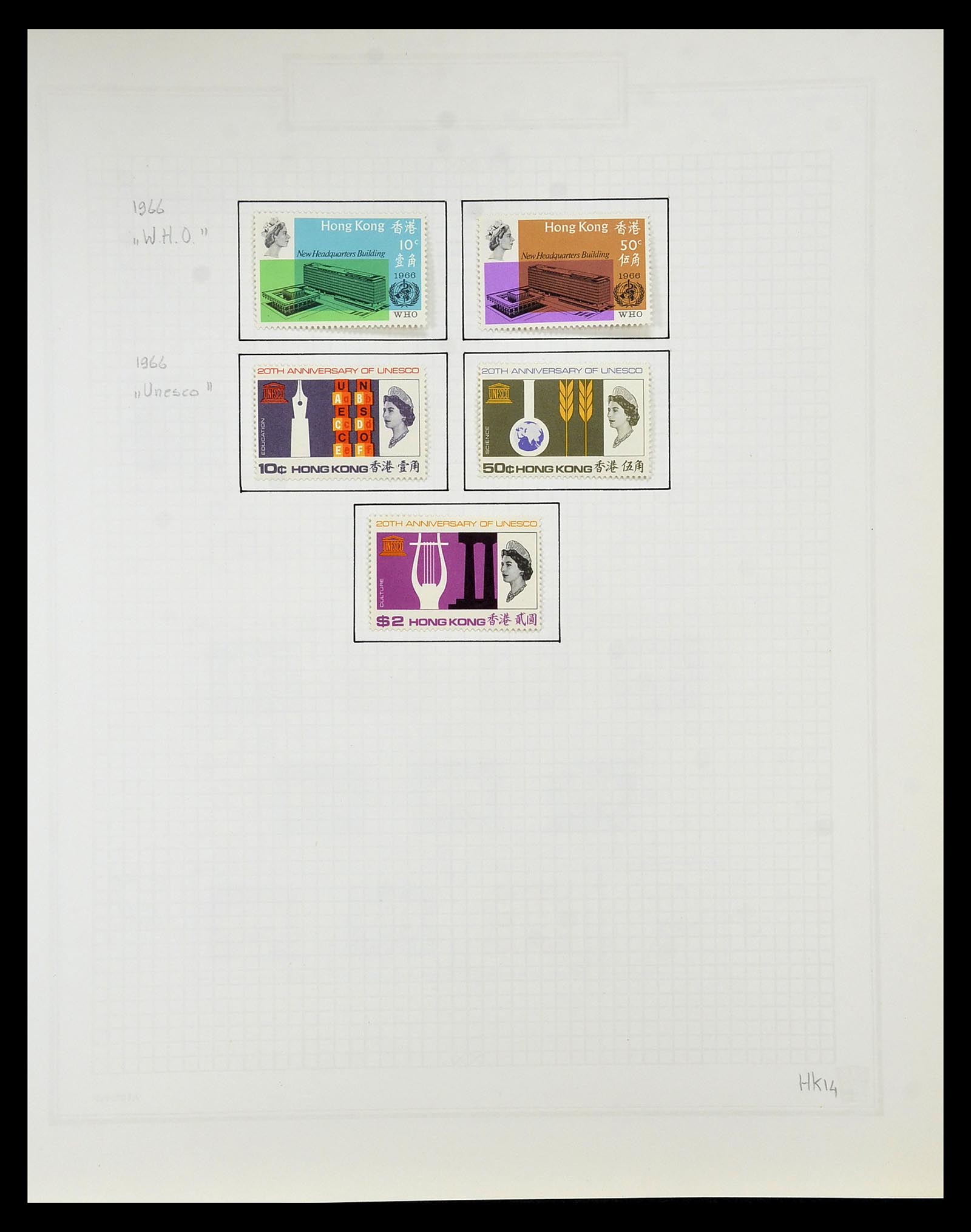 34880 015 - Stamp Collection 34880 Hong Kong 1862-1966.