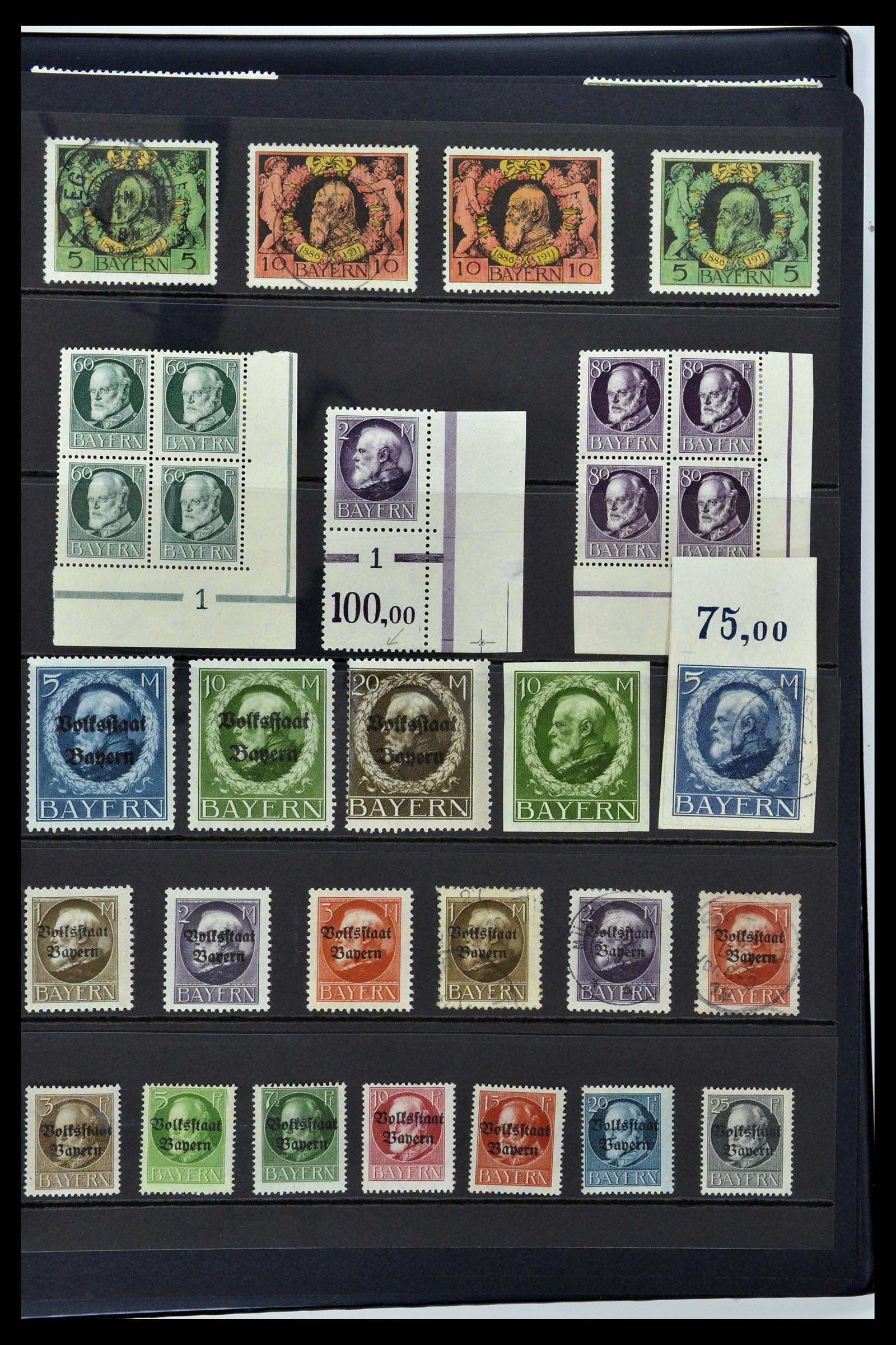 34888 019 - Stamp Collection 34888 Germany 1850-1997.