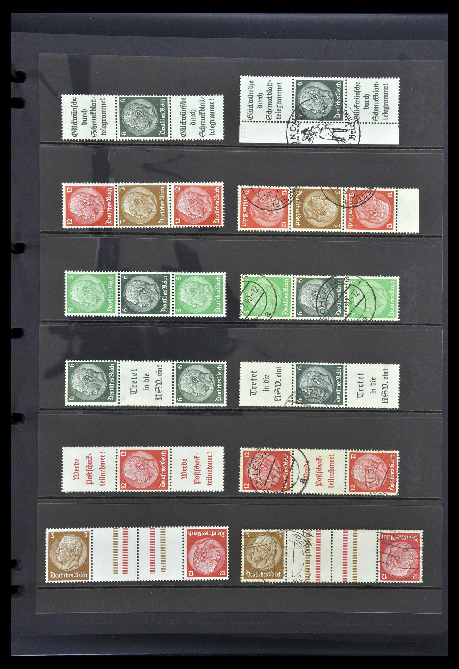 34888 063 - Stamp Collection 34888 Germany 1850-1997.