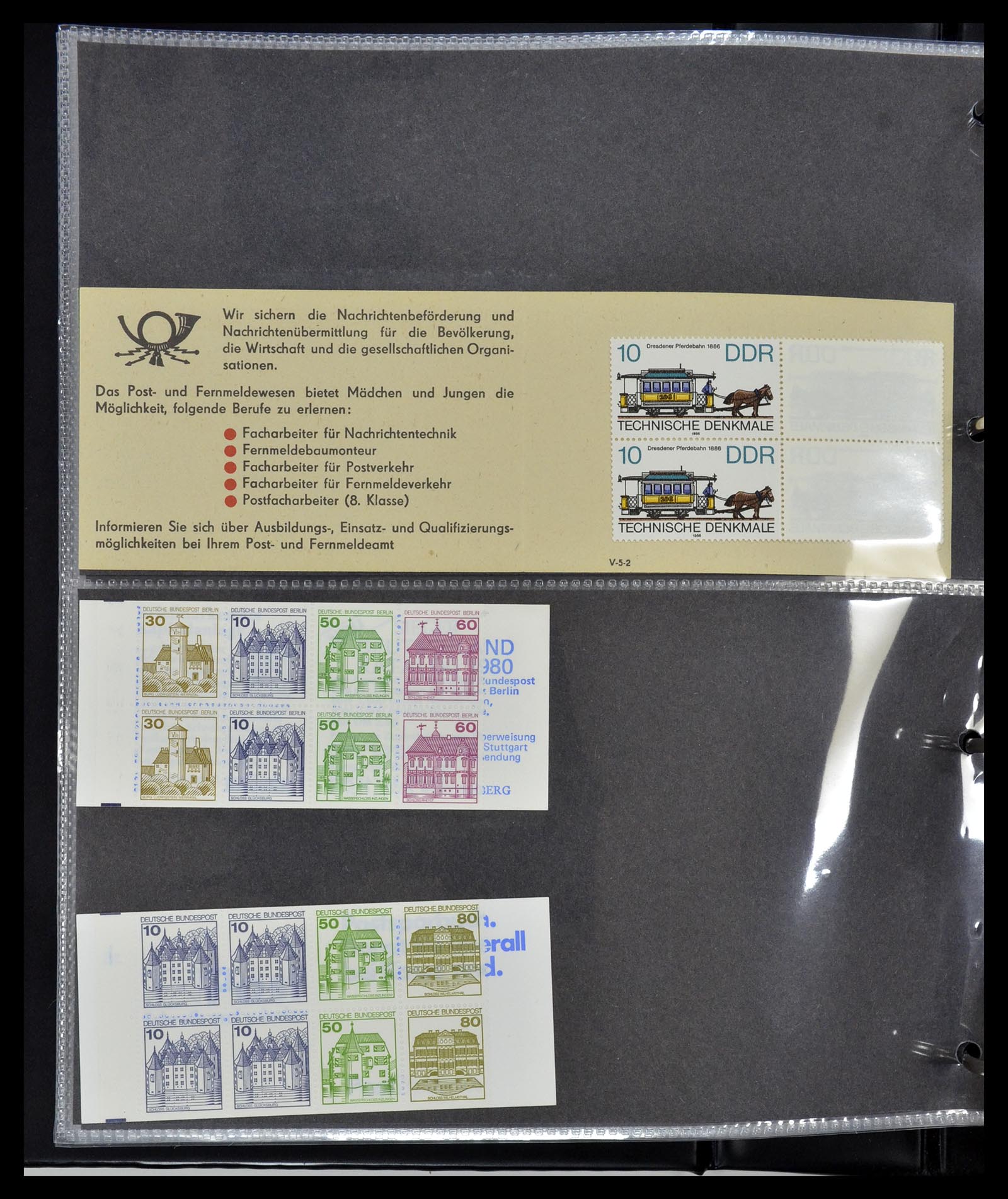 34888 809 - Postzegelverzameling 34888 Duitsland 1850-1997.