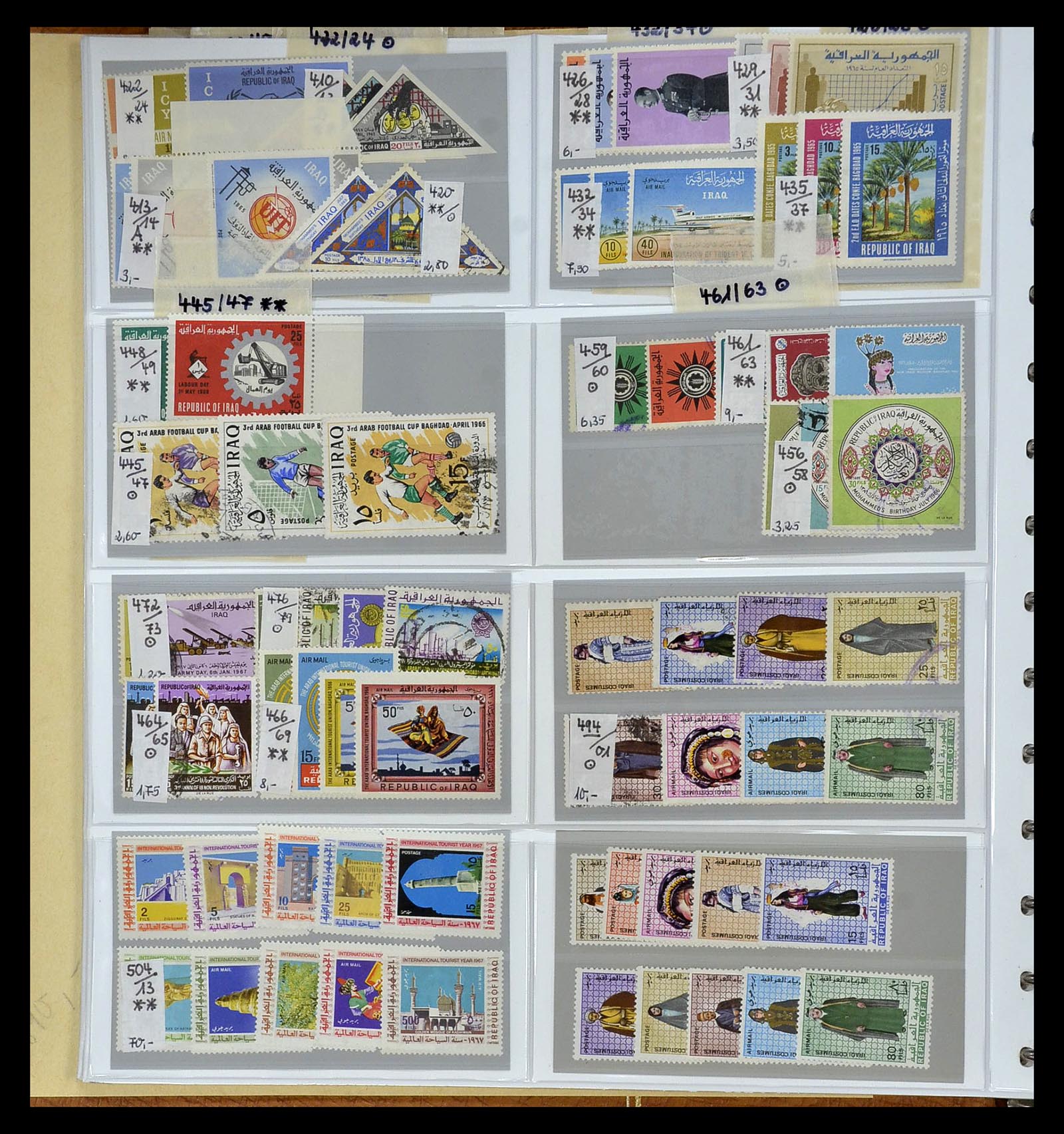 34891 007 - Postzegelverzameling 34891 Midden Oosten en Azië 1880-1980.