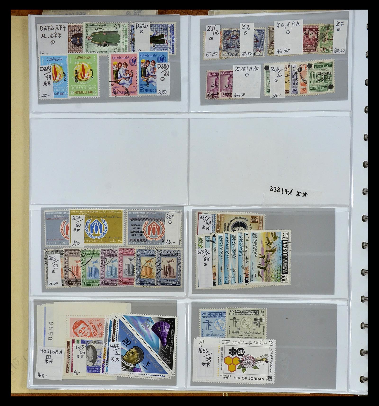 34891 009 - Postzegelverzameling 34891 Midden Oosten en Azië 1880-1980.