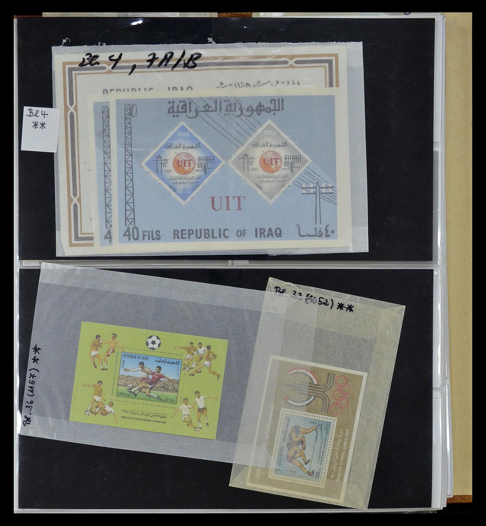 34891 010 - Postzegelverzameling 34891 Midden Oosten en Azië 1880-1980.