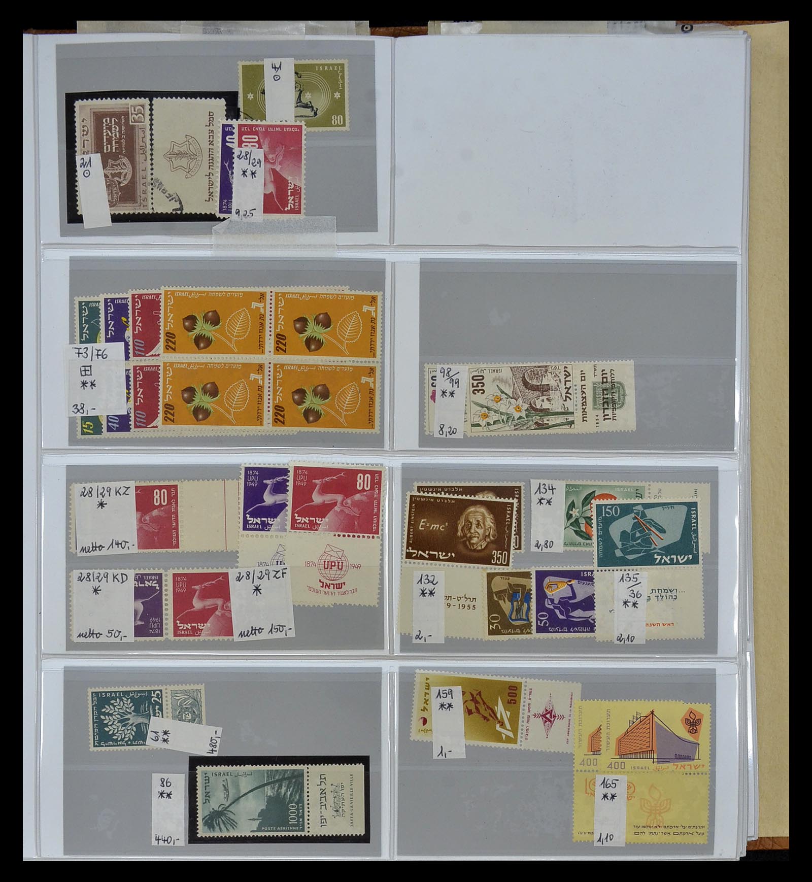 34891 012 - Postzegelverzameling 34891 Midden Oosten en Azië 1880-1980.