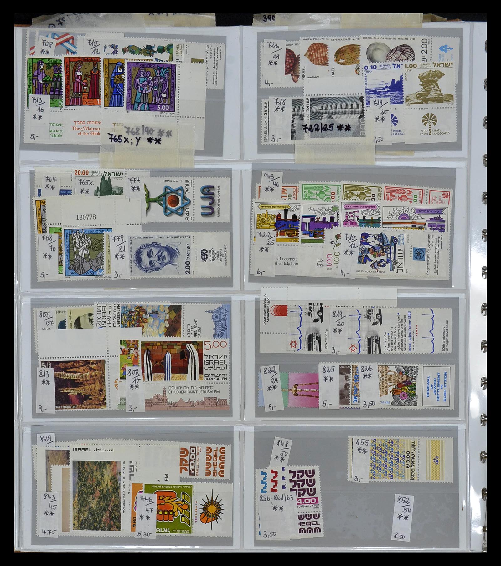 34891 023 - Postzegelverzameling 34891 Midden Oosten en Azië 1880-1980.