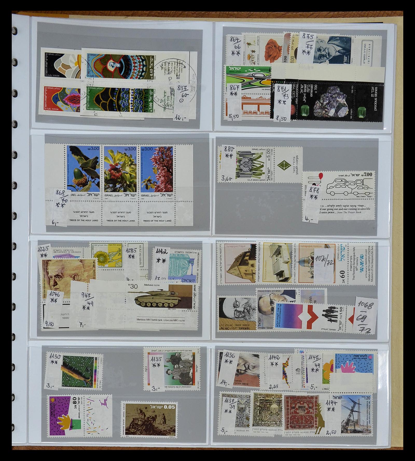 34891 024 - Postzegelverzameling 34891 Midden Oosten en Azië 1880-1980.