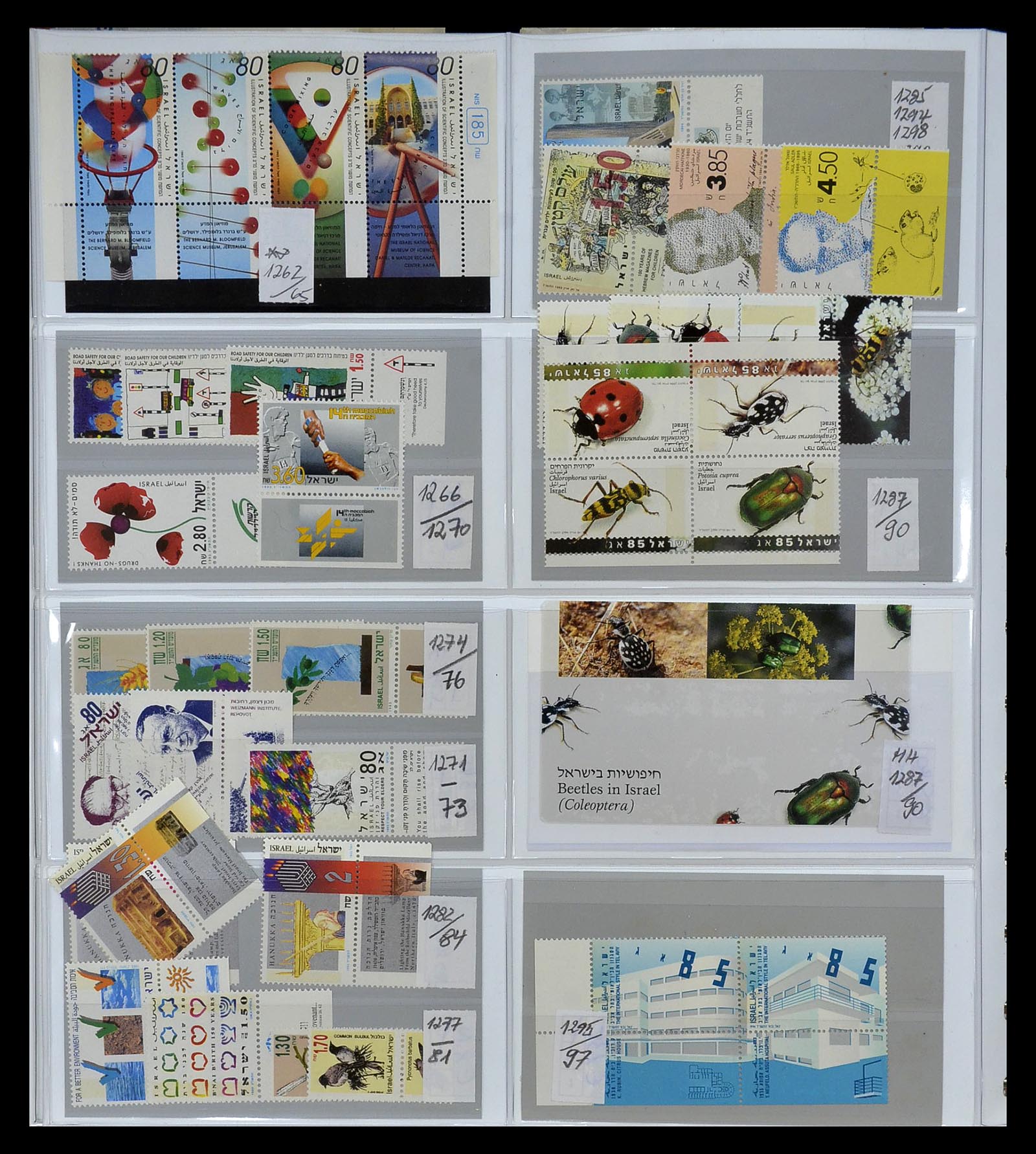 34891 027 - Postzegelverzameling 34891 Midden Oosten en Azië 1880-1980.