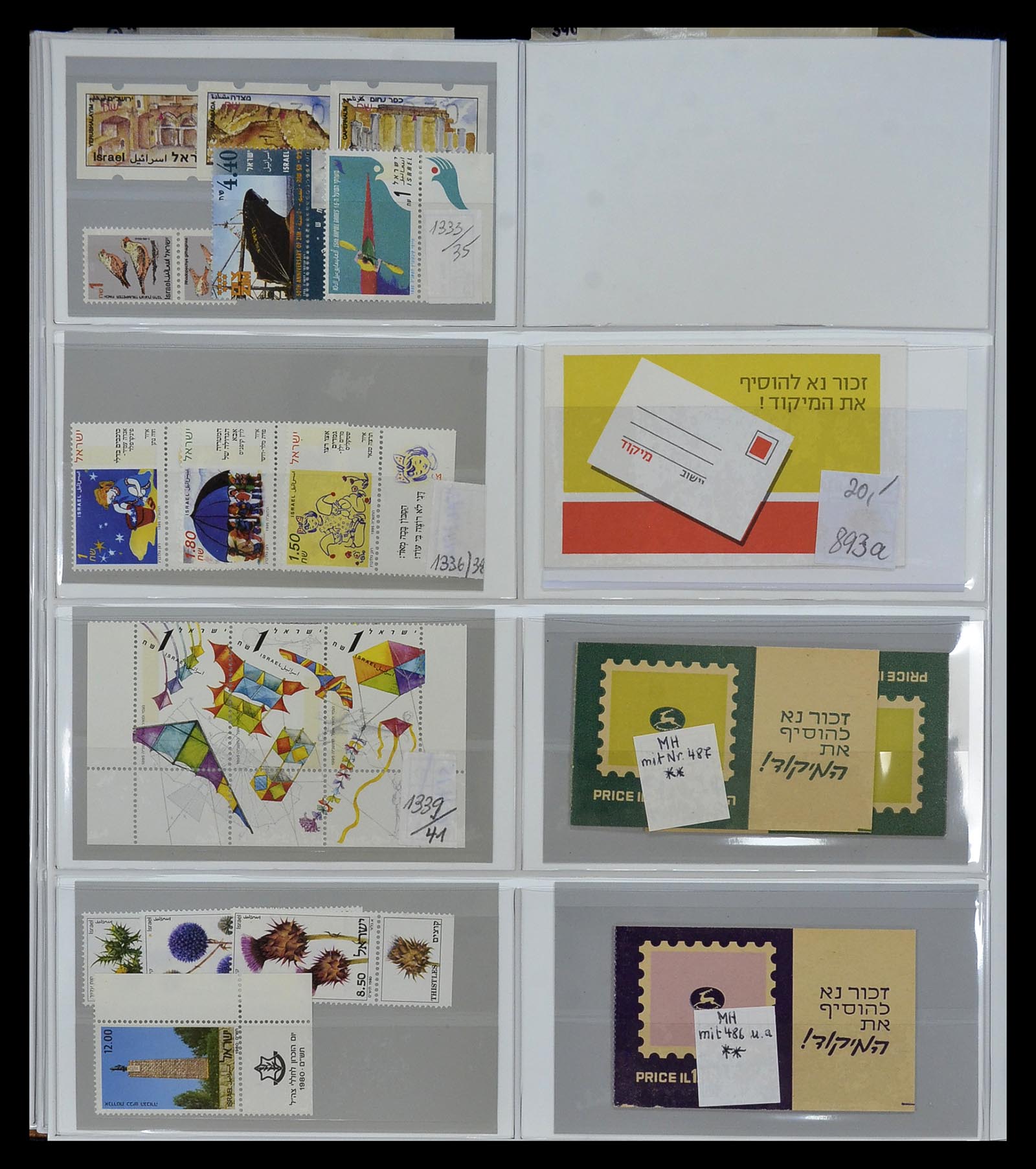 34891 029 - Postzegelverzameling 34891 Midden Oosten en Azië 1880-1980.