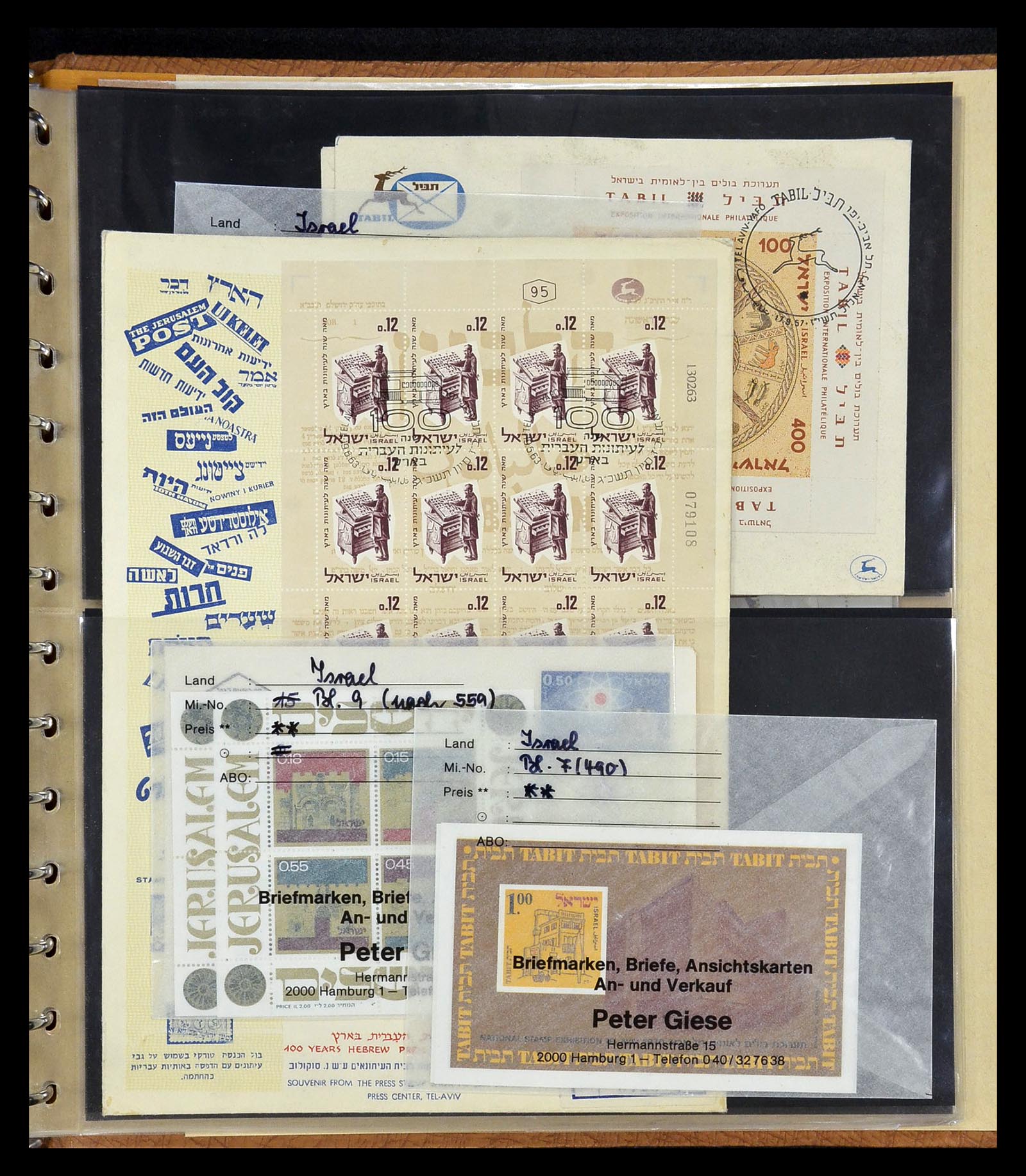 34891 032 - Postzegelverzameling 34891 Midden Oosten en Azië 1880-1980.
