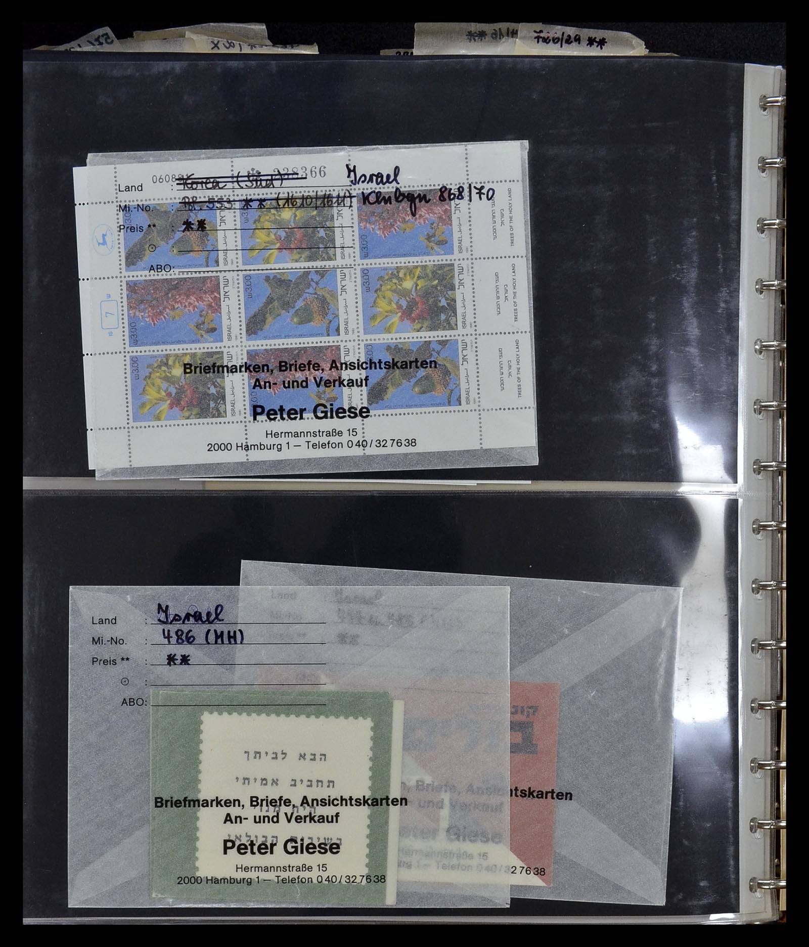 34891 035 - Postzegelverzameling 34891 Midden Oosten en Azië 1880-1980.
