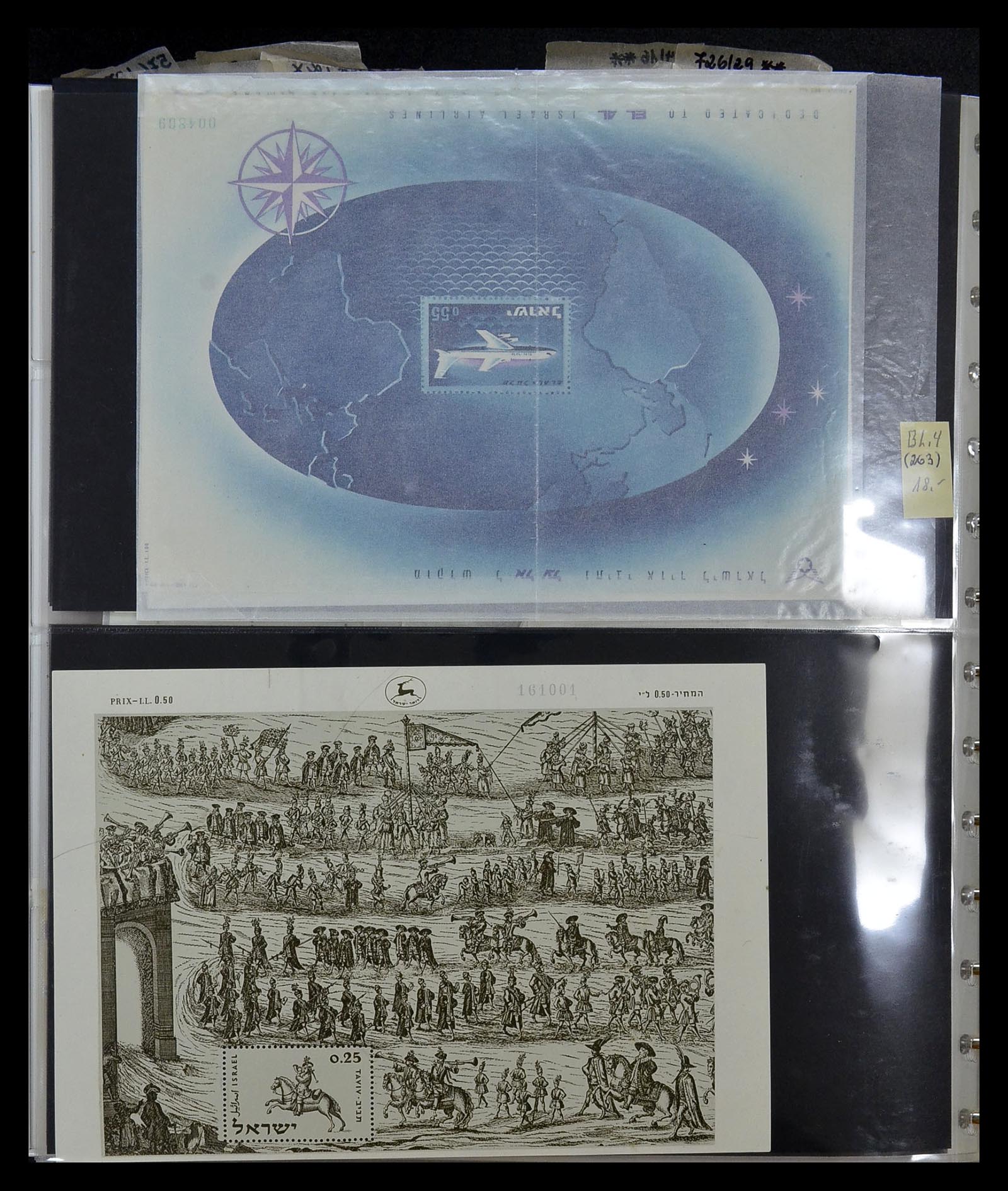 34891 037 - Postzegelverzameling 34891 Midden Oosten en Azië 1880-1980.