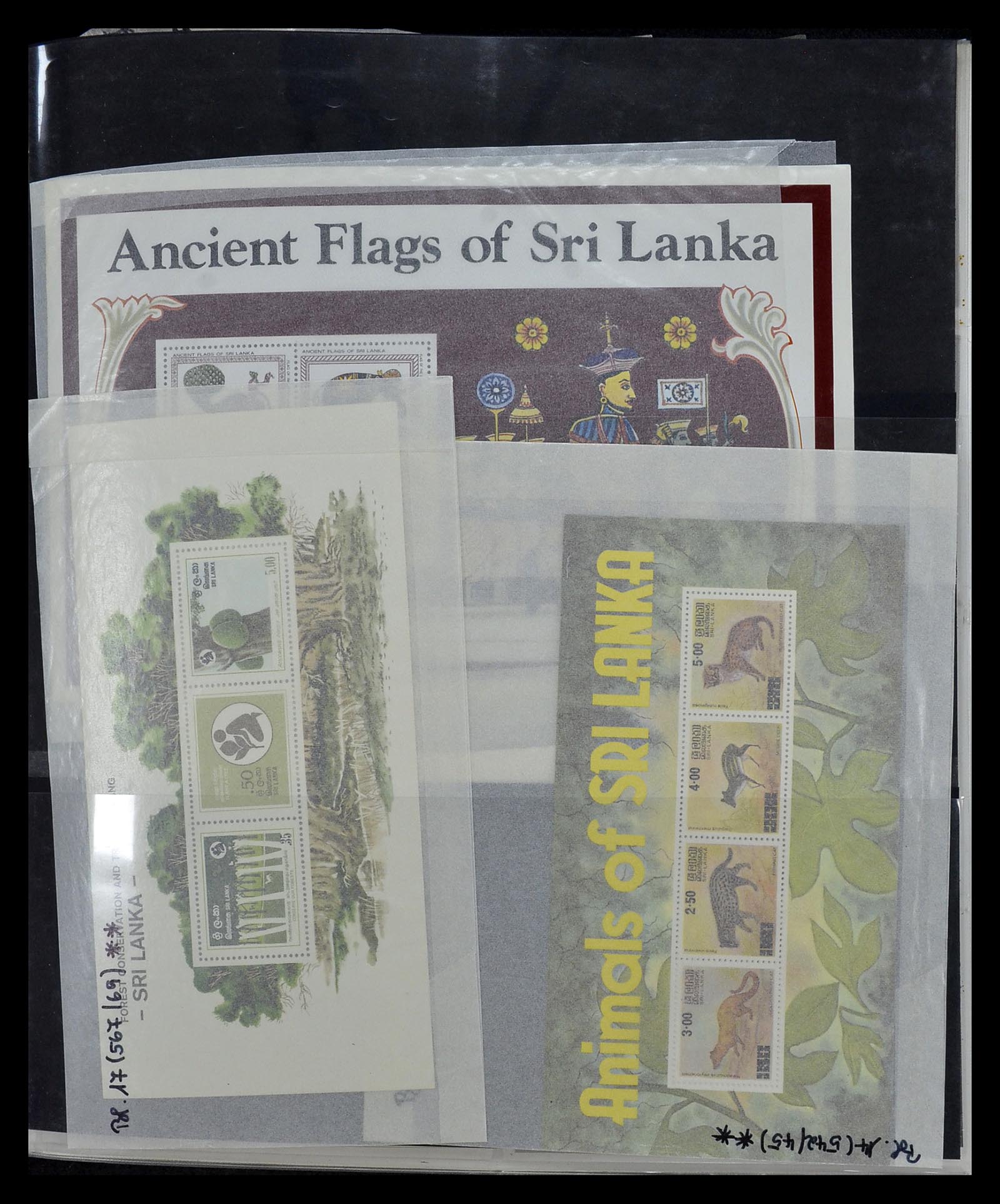 34891 041 - Postzegelverzameling 34891 Midden Oosten en Azië 1880-1980.