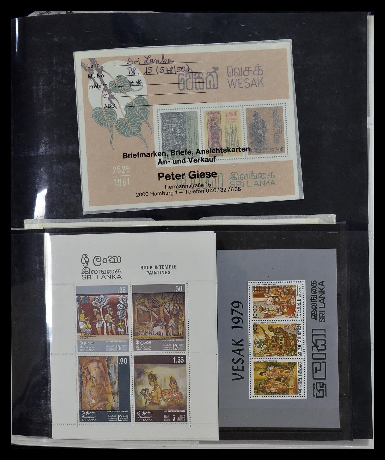 34891 042 - Postzegelverzameling 34891 Midden Oosten en Azië 1880-1980.