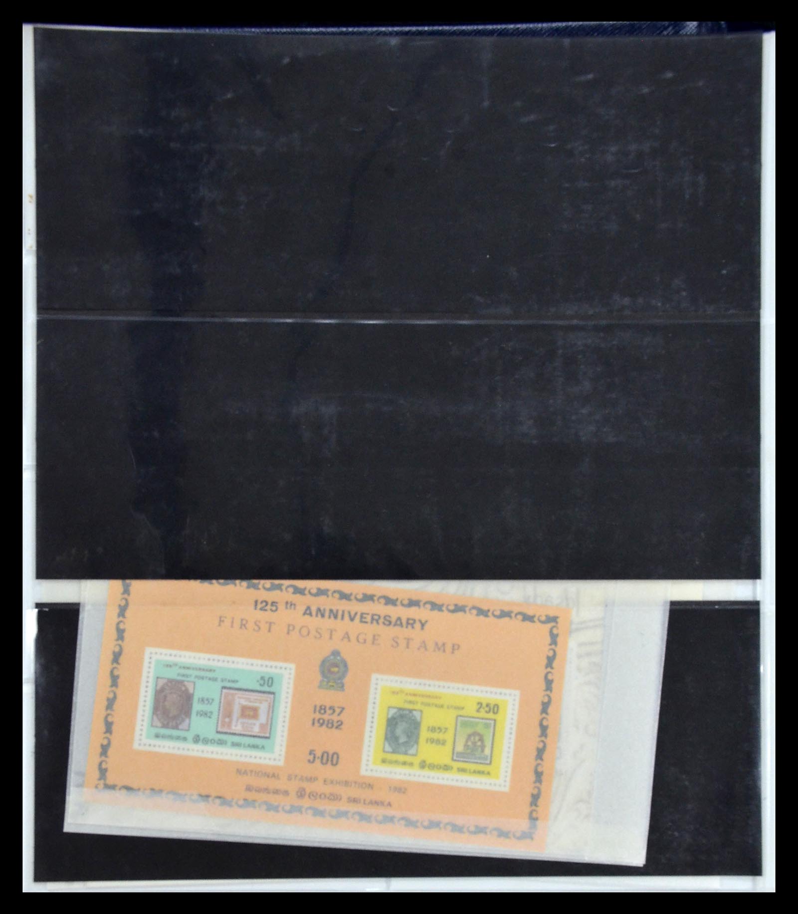 34891 043 - Postzegelverzameling 34891 Midden Oosten en Azië 1880-1980.