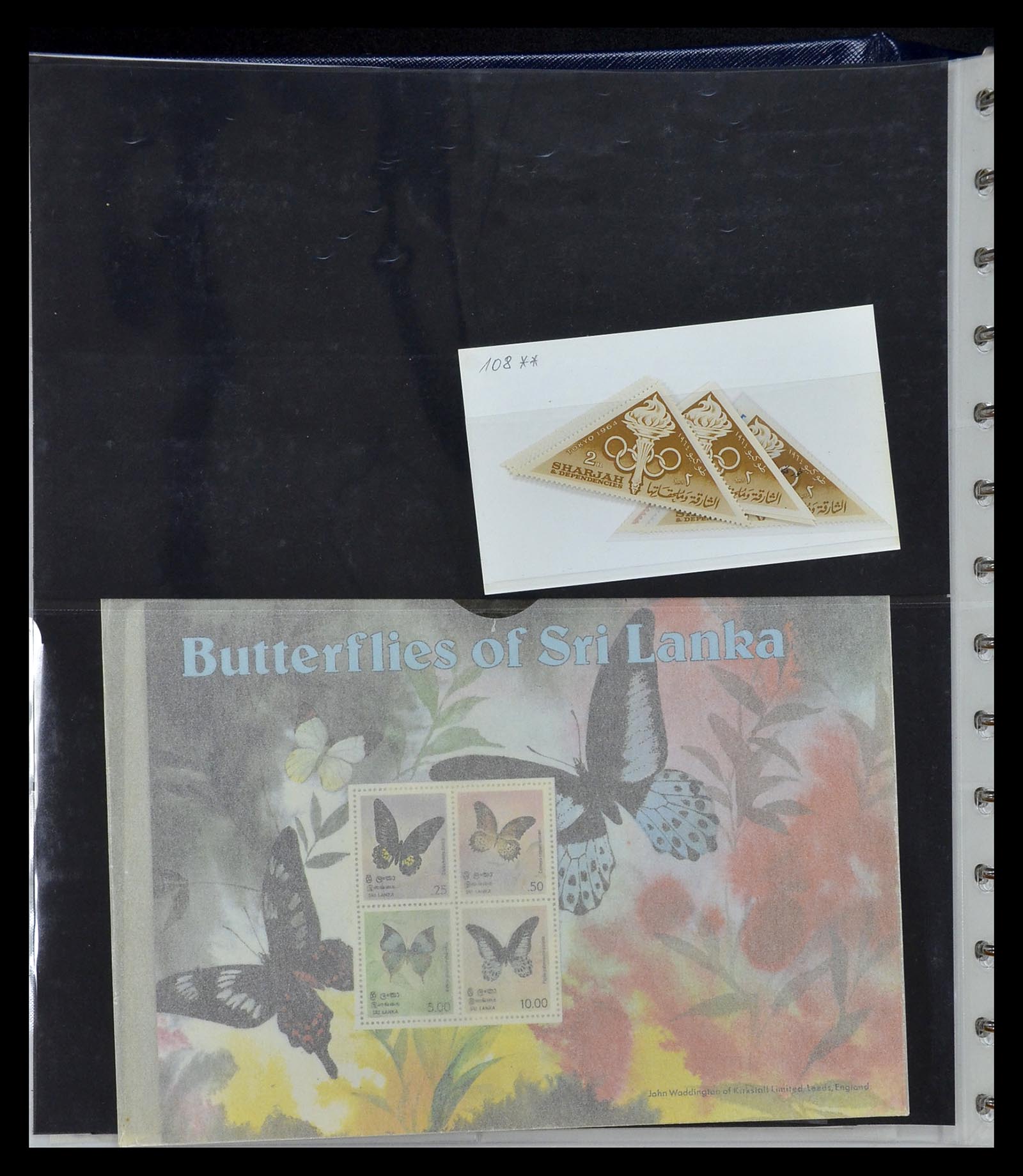 34891 044 - Postzegelverzameling 34891 Midden Oosten en Azië 1880-1980.
