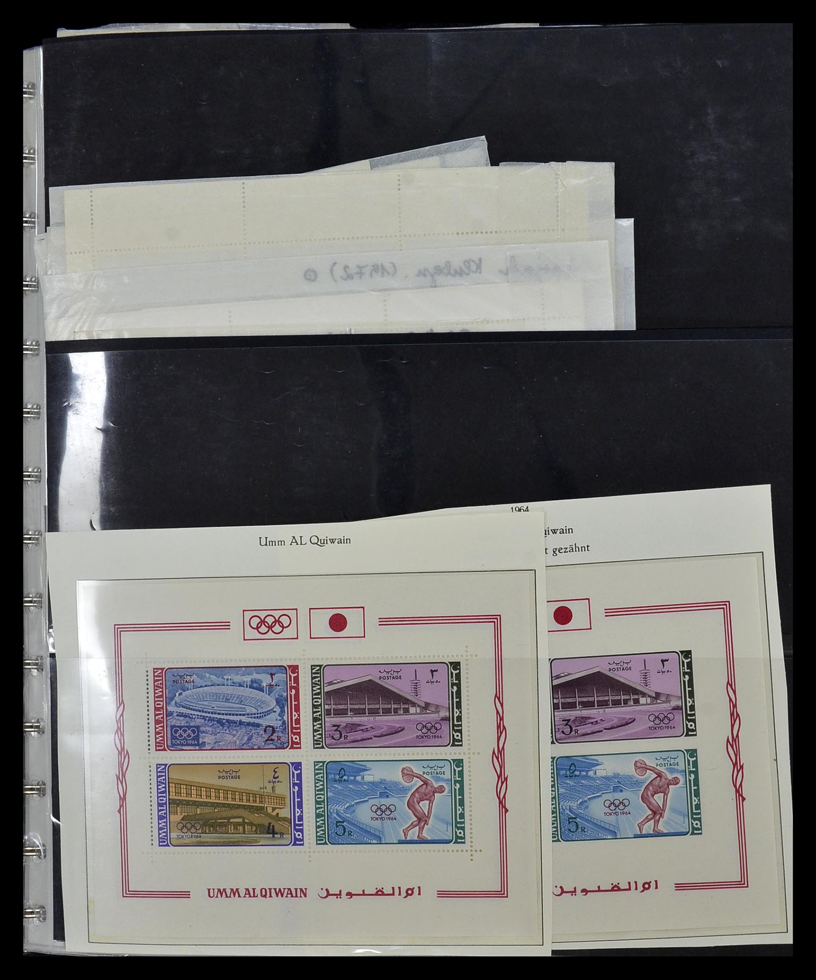 34891 050 - Postzegelverzameling 34891 Midden Oosten en Azië 1880-1980.