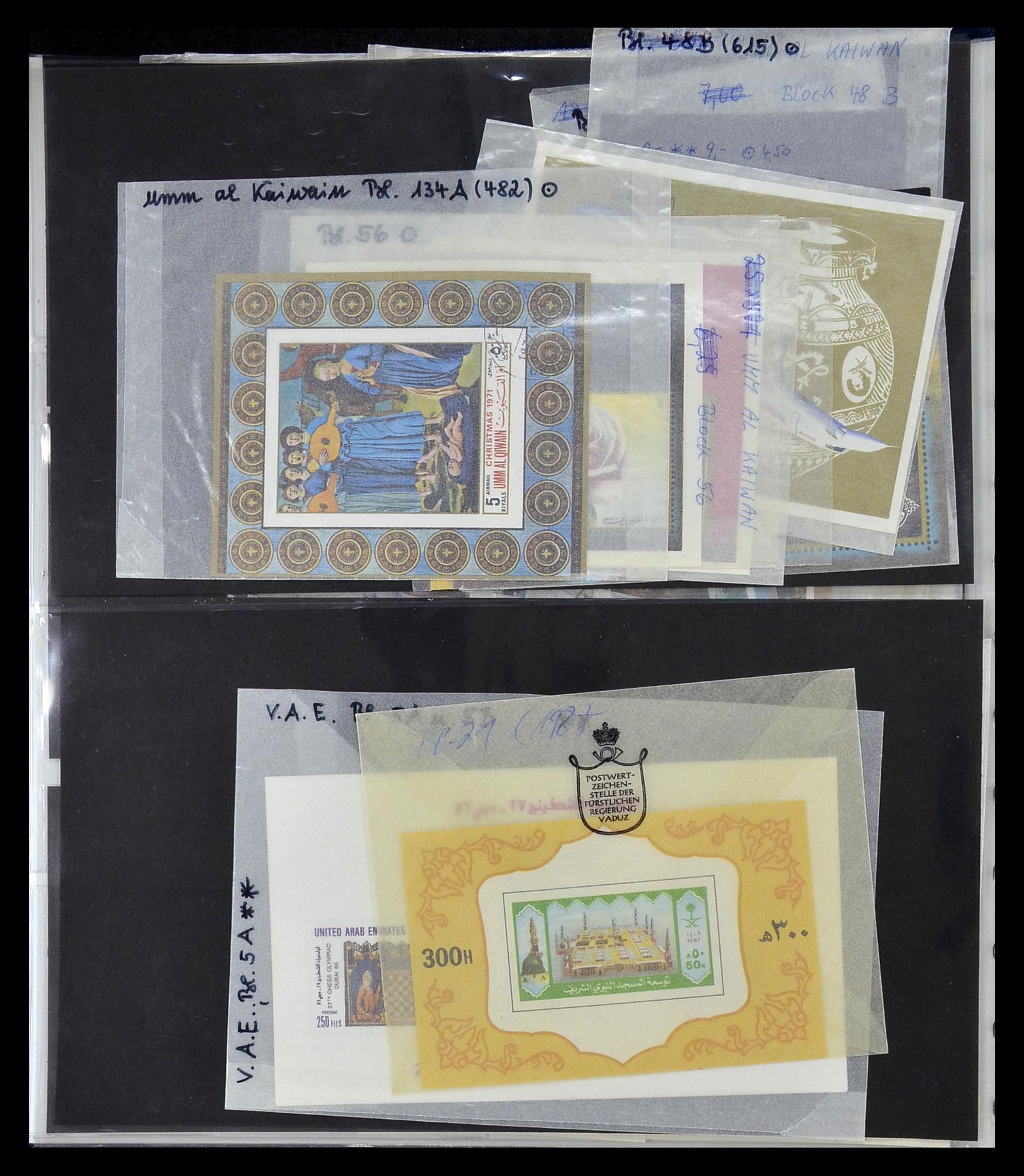 34891 053 - Postzegelverzameling 34891 Midden Oosten en Azië 1880-1980.