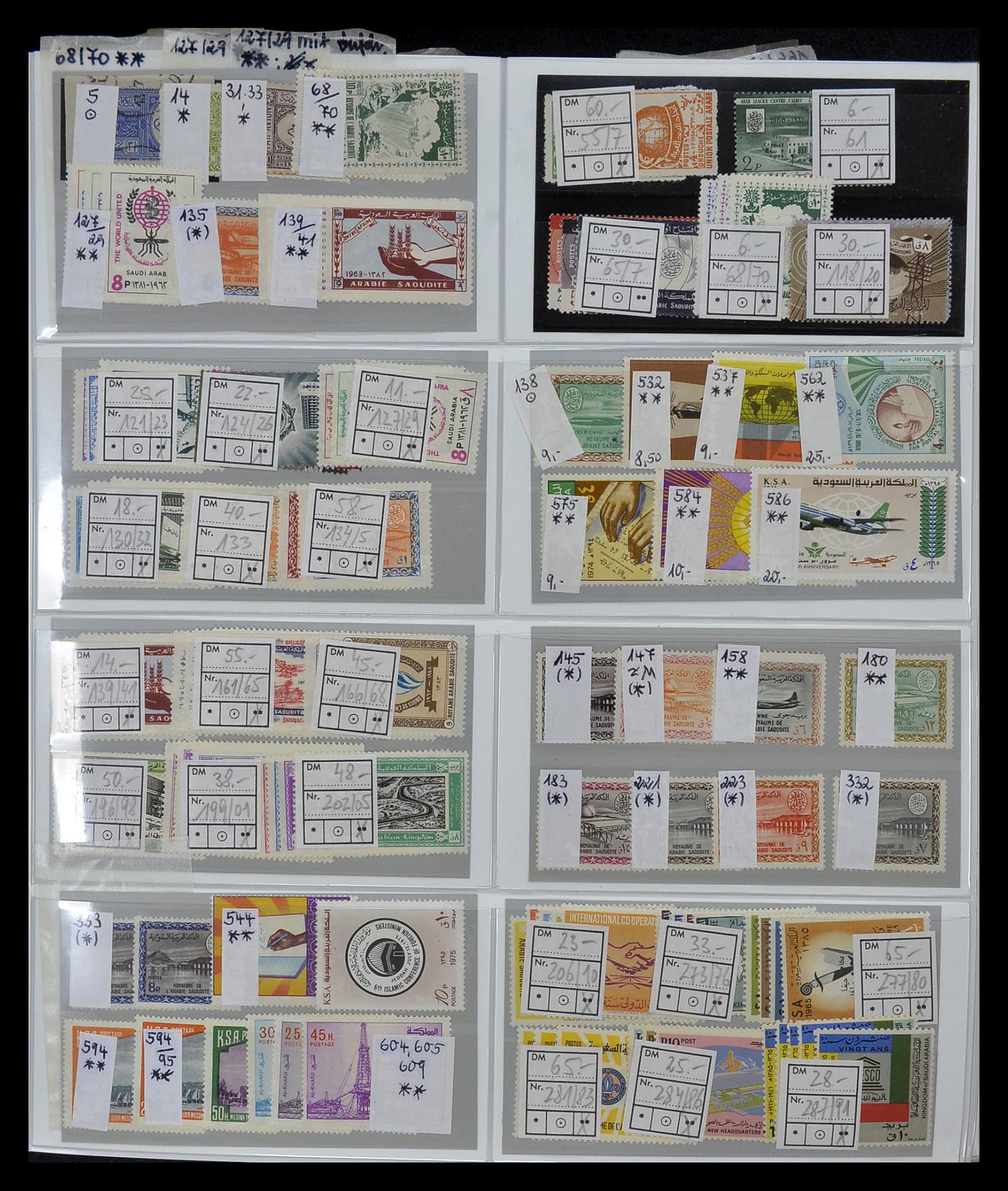 34891 054 - Postzegelverzameling 34891 Midden Oosten en Azië 1880-1980.