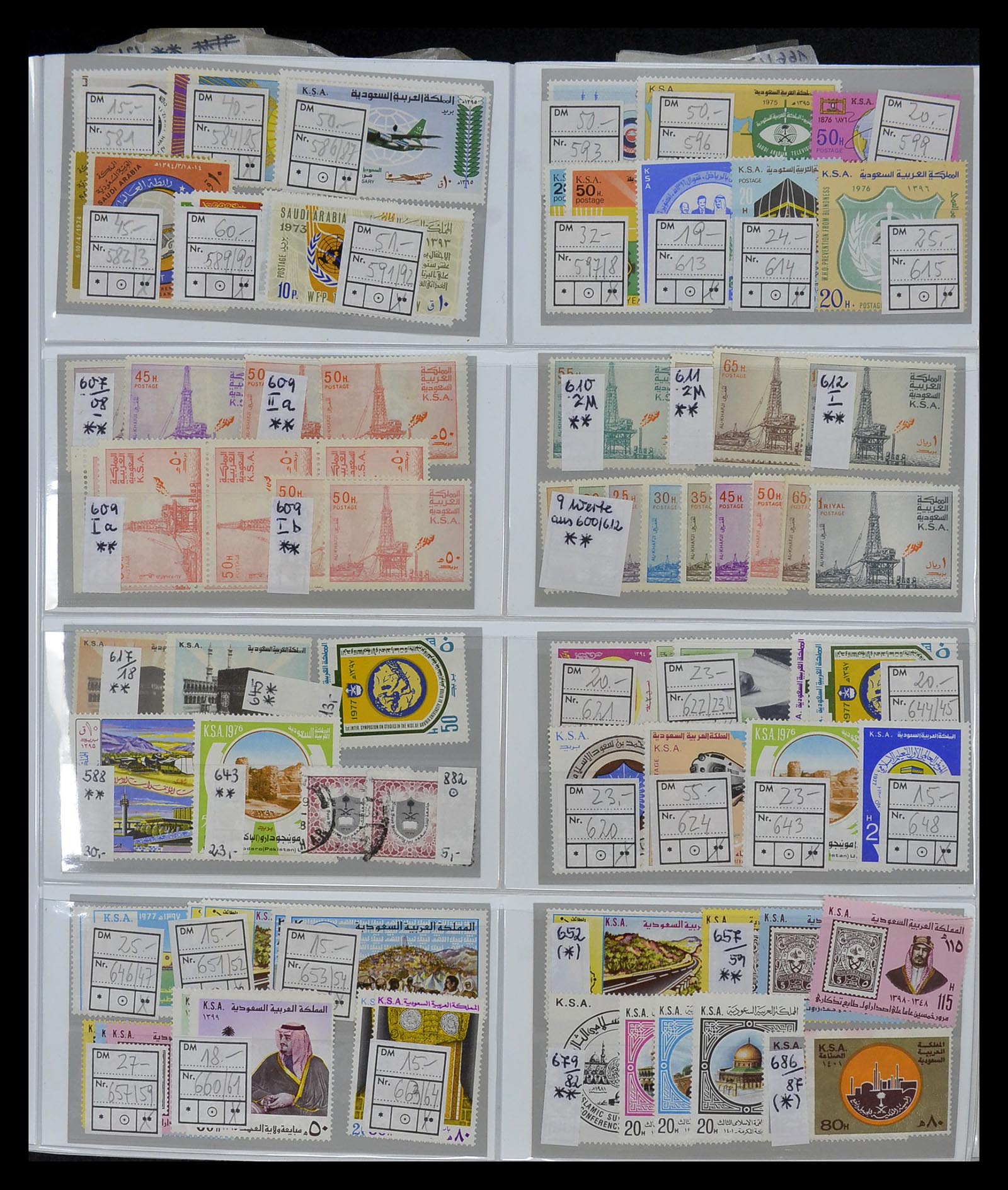 34891 055 - Postzegelverzameling 34891 Midden Oosten en Azië 1880-1980.