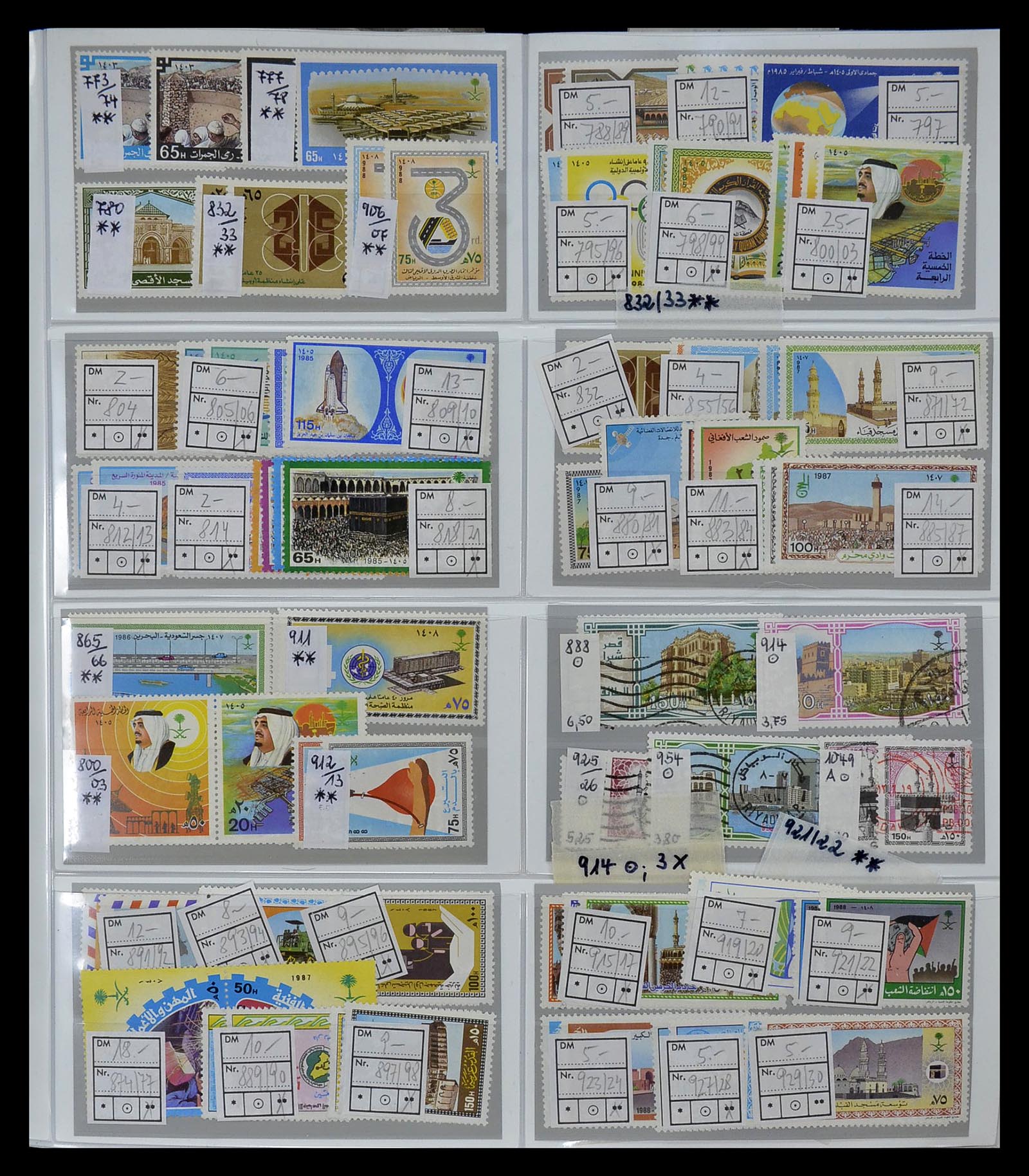 34891 058 - Postzegelverzameling 34891 Midden Oosten en Azië 1880-1980.