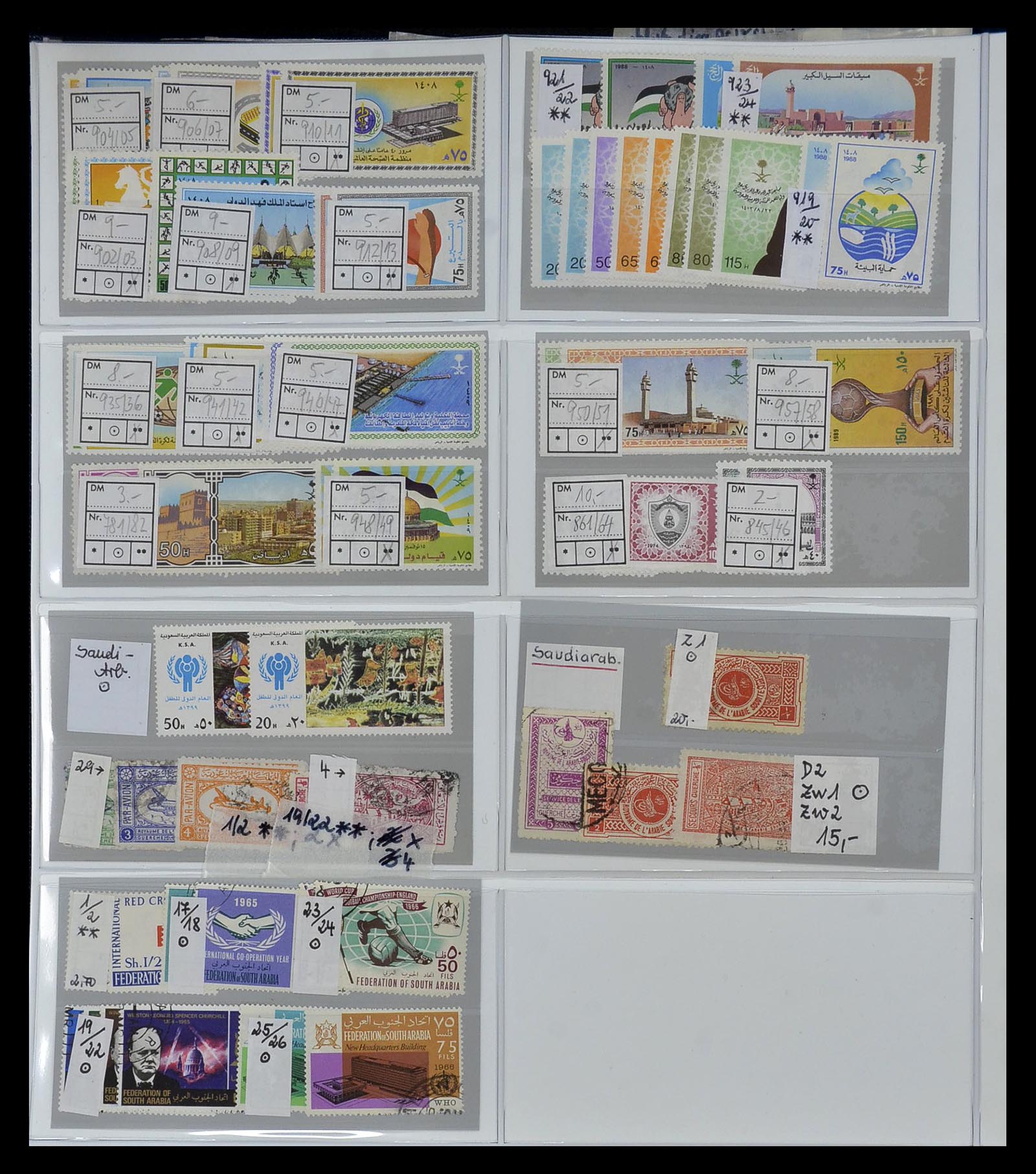 34891 059 - Postzegelverzameling 34891 Midden Oosten en Azië 1880-1980.